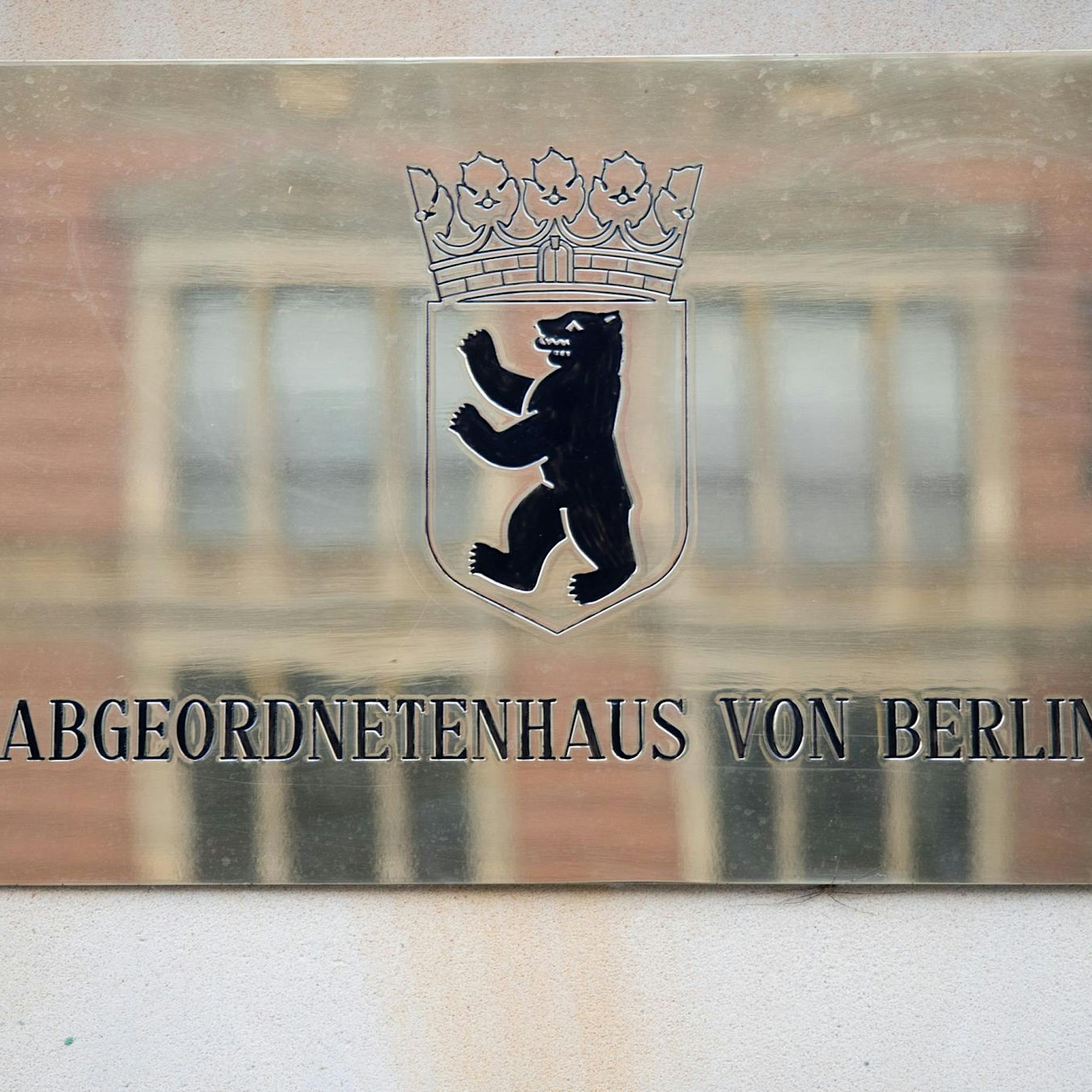 Nachtragshaushalt im Rekordtempo: Erste Lesung durch