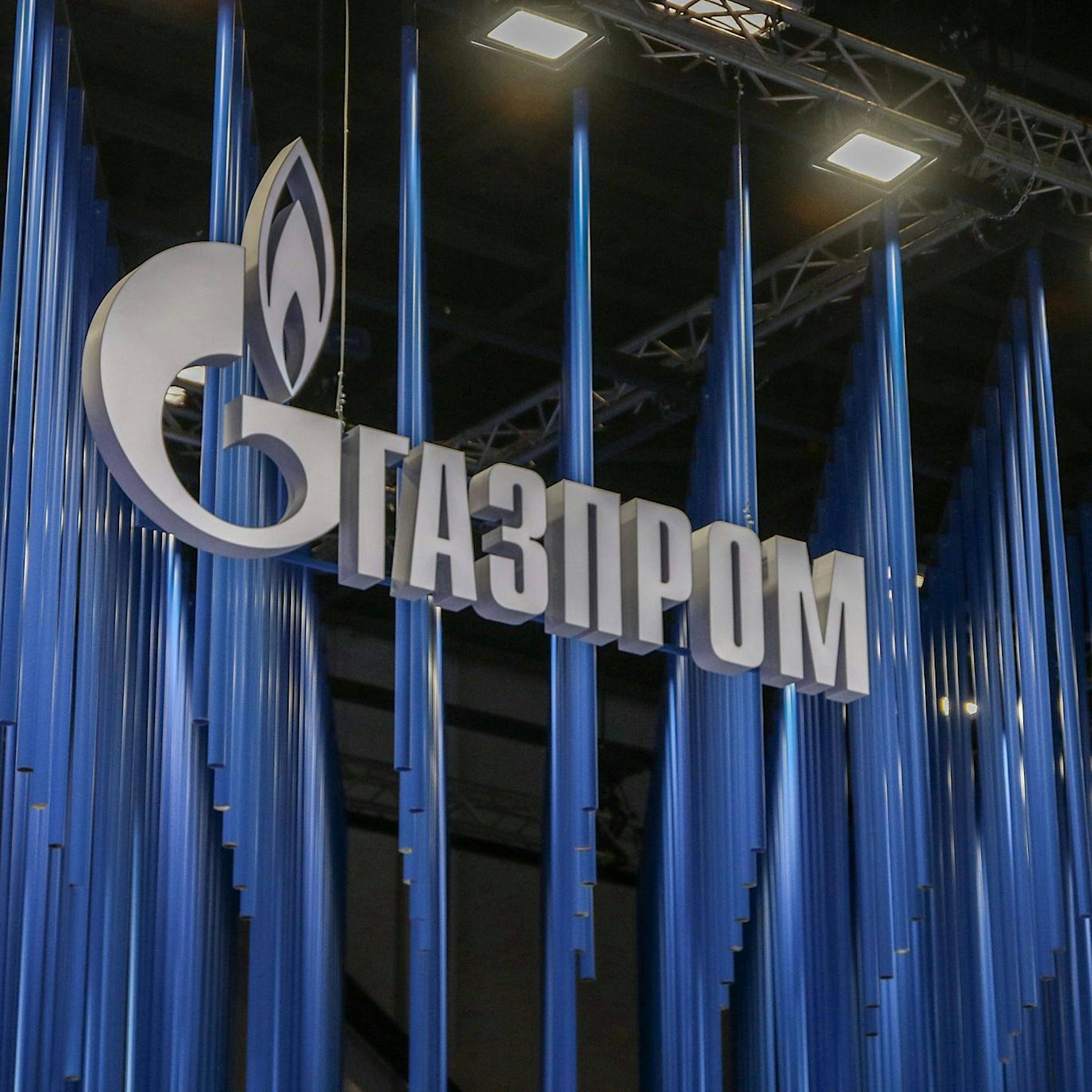 Gazprom wirft der Ukraine Abzweigung von Transitgas vor: Was steckt dahinter?