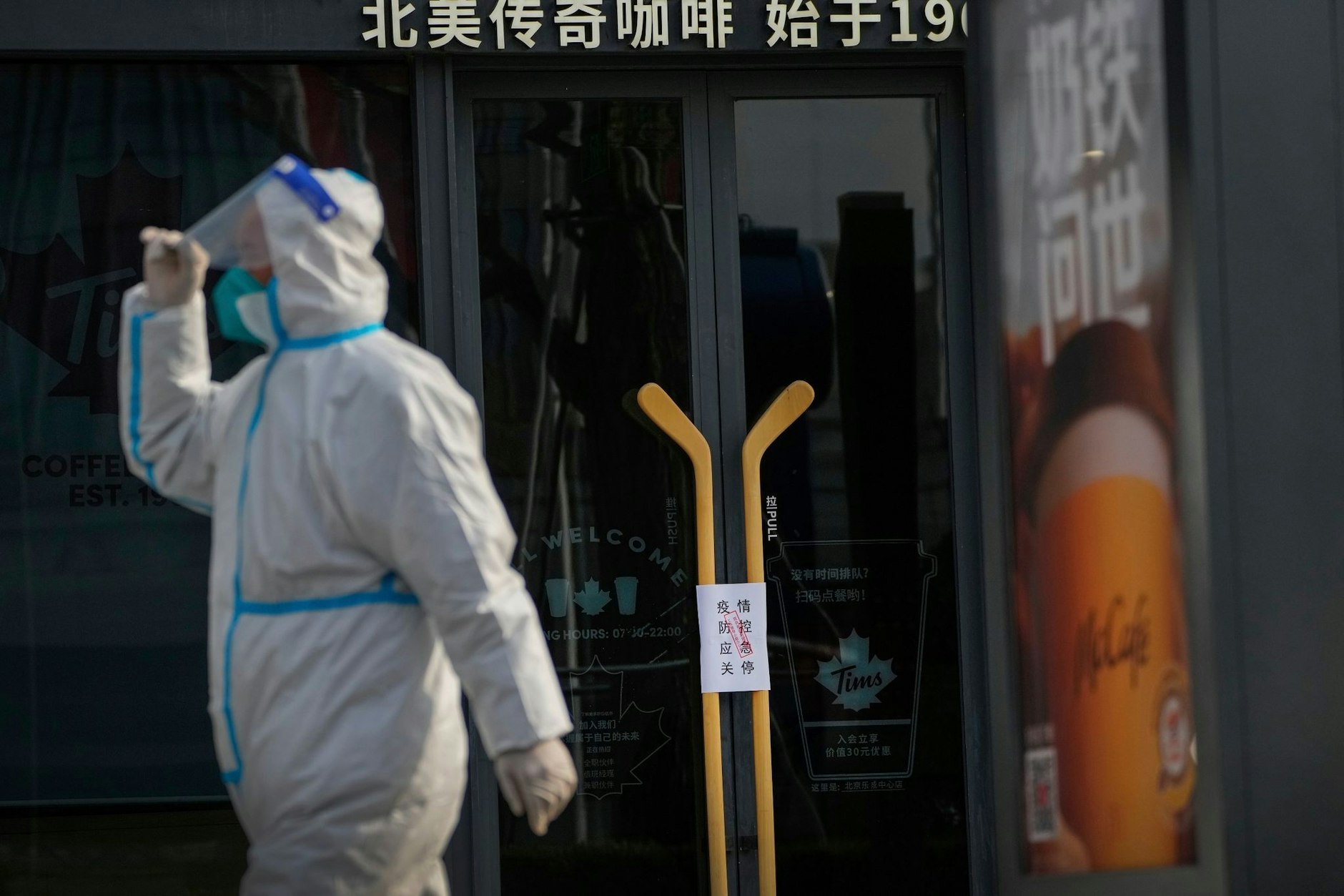 In Peking sind Restaurants, Geschäfte und Schulen geschlossen - nur Supermärkte und Märkte haben geöffnet.  