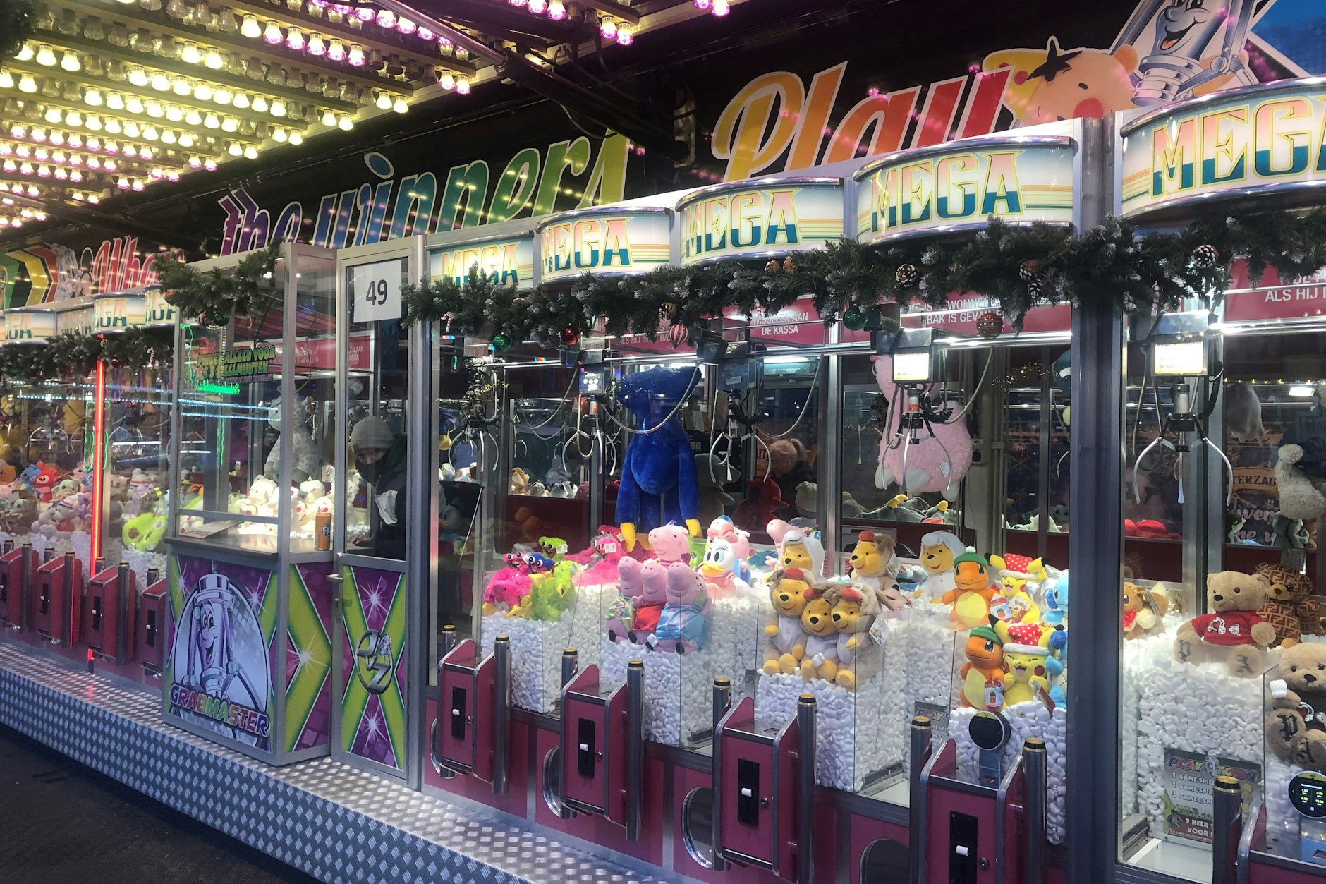 Plüsch- und Plunderwahnsinn an der Frankfurter Allee