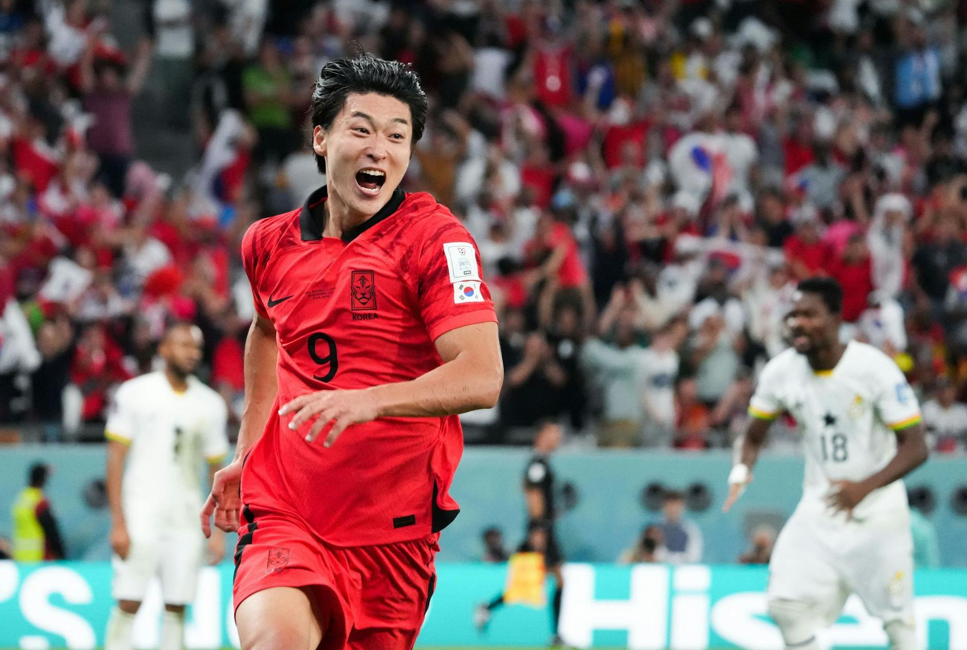 Gue-Sung Cho aus Südkorea jubelt.