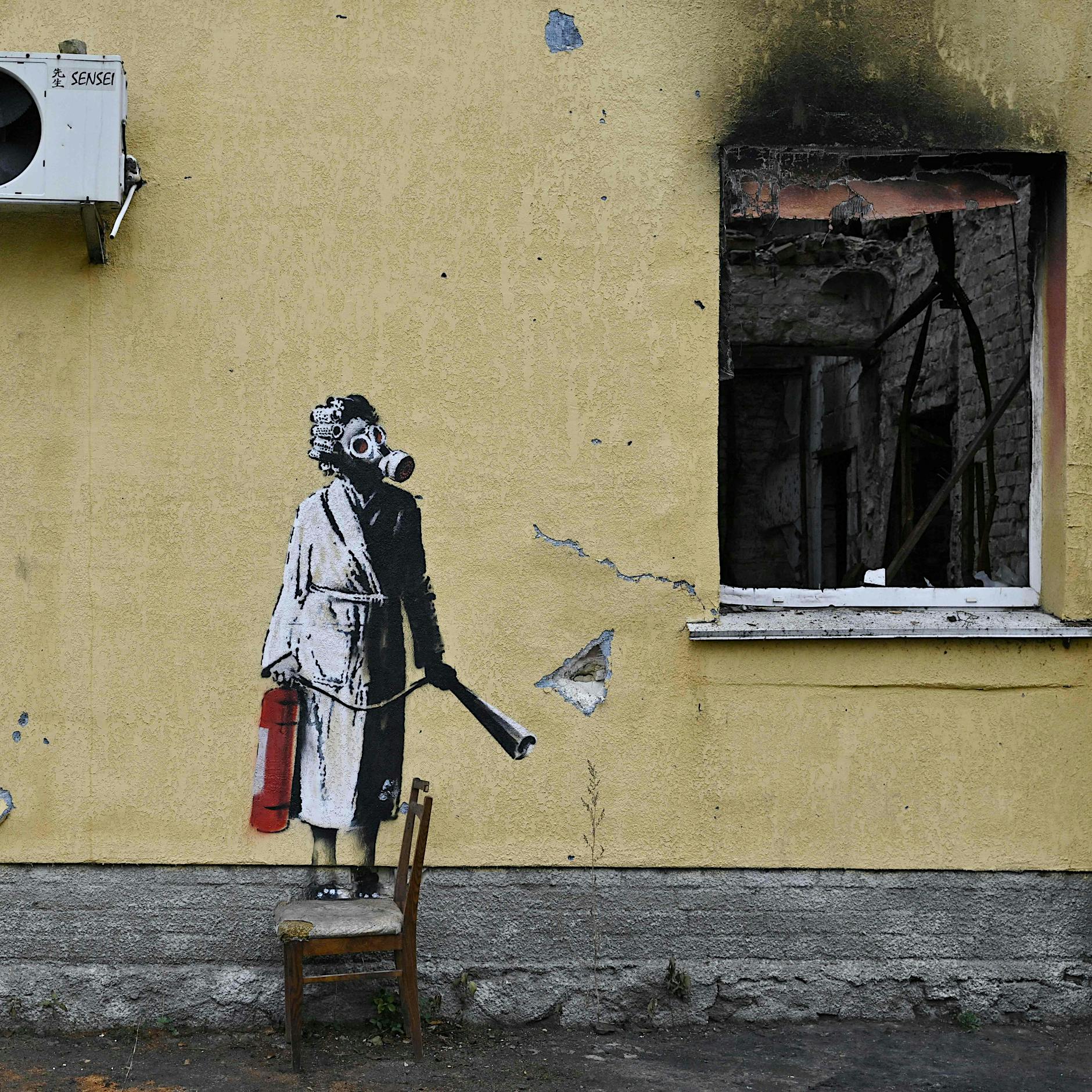 Diebstahl vereitelt: Banksy-Werke stehen in Ukraine unter Polizeischutz