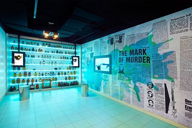 Spionagemuseum Berlin | Tickets Preise Öffnungszeiten hier!