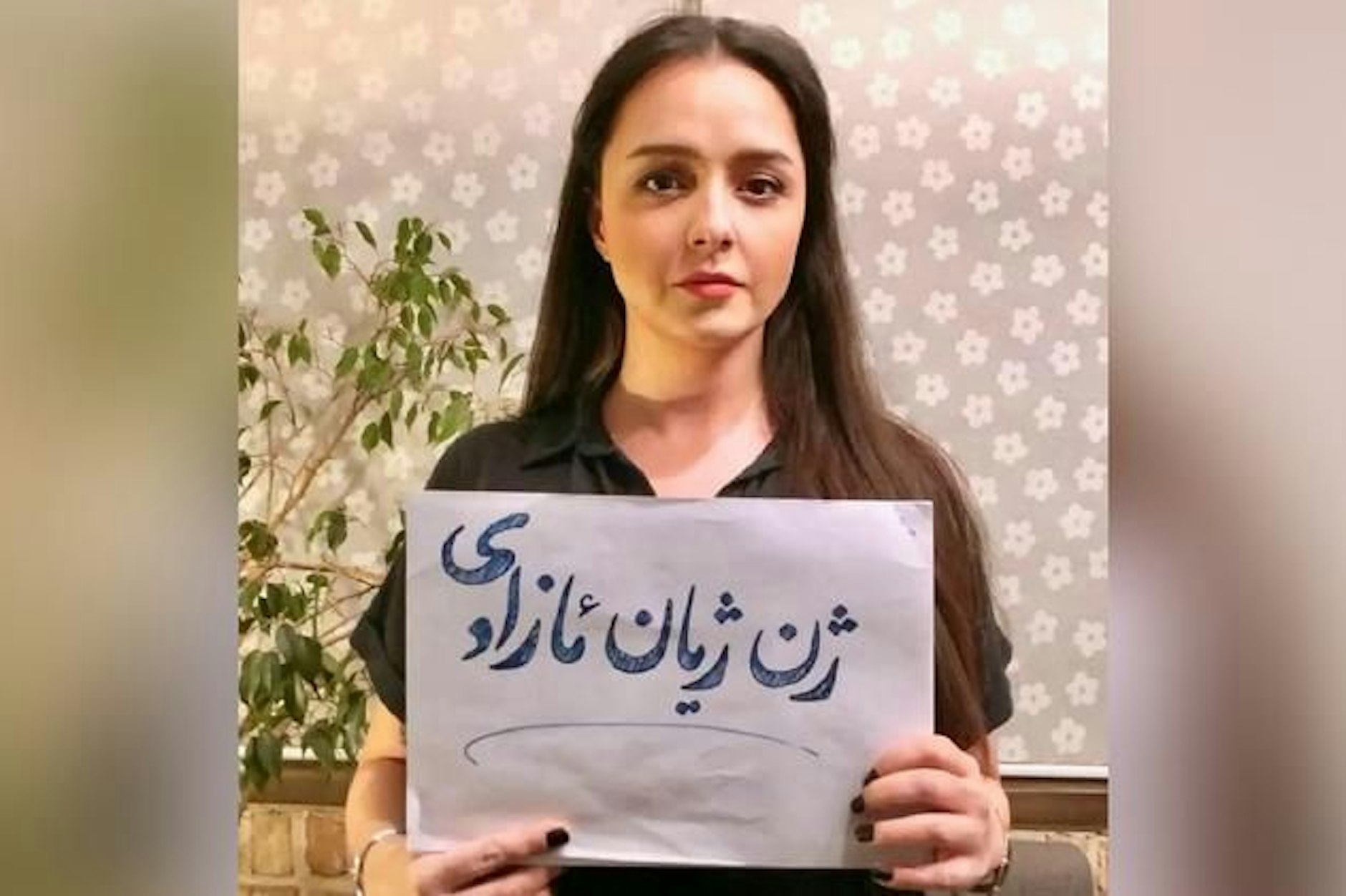 Die iranische Schauspielerin Taraneh Alidoosti.