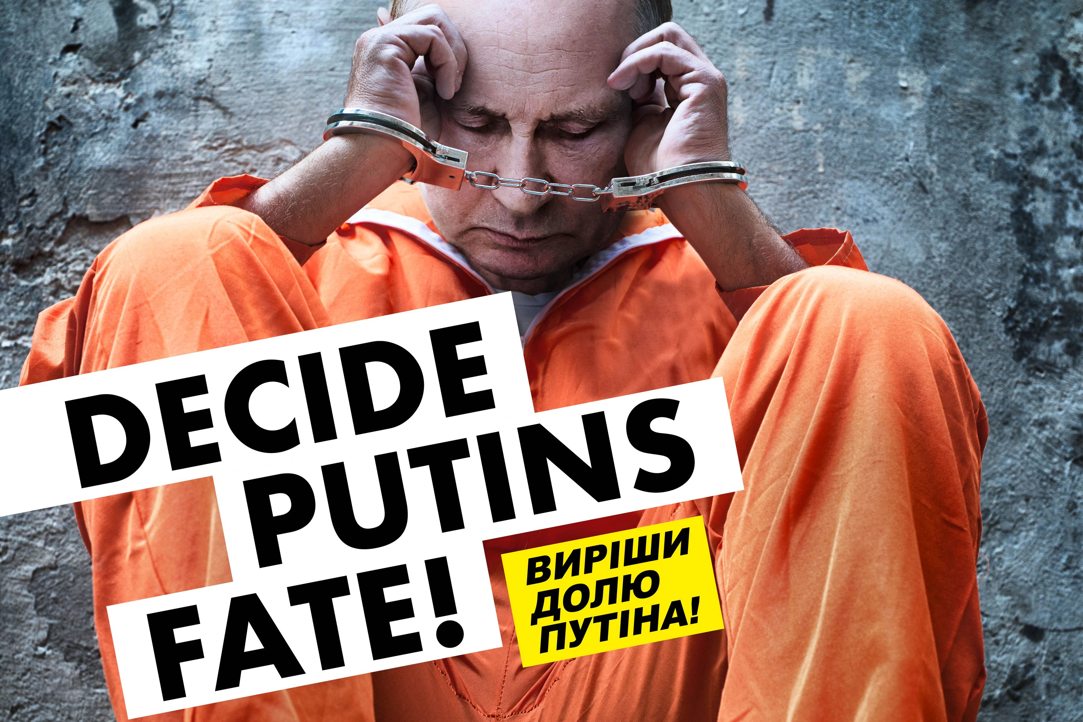 Plakatmotiv für die neueste Aktion „Punish Putin“ der Organisation Zentrum für politische Schönheit
