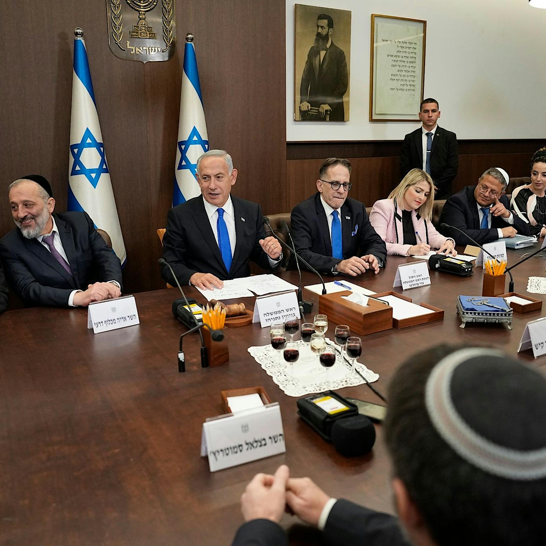 Israels neue Regierung - USA pochen auf Zweistaatenlösung