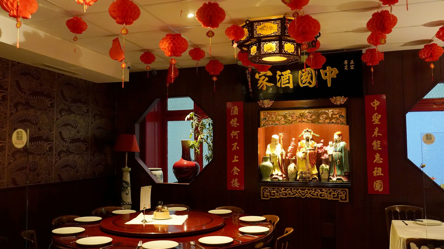 Blick in das chinesische Restaurant „Dim sum Haus“. Das traditionsreiche Chinarestaurant&nbsp; ist das älteste Chinarestaurant in Hamburg und wird seit 1964 in dritter Generation betrieben.&nbsp;