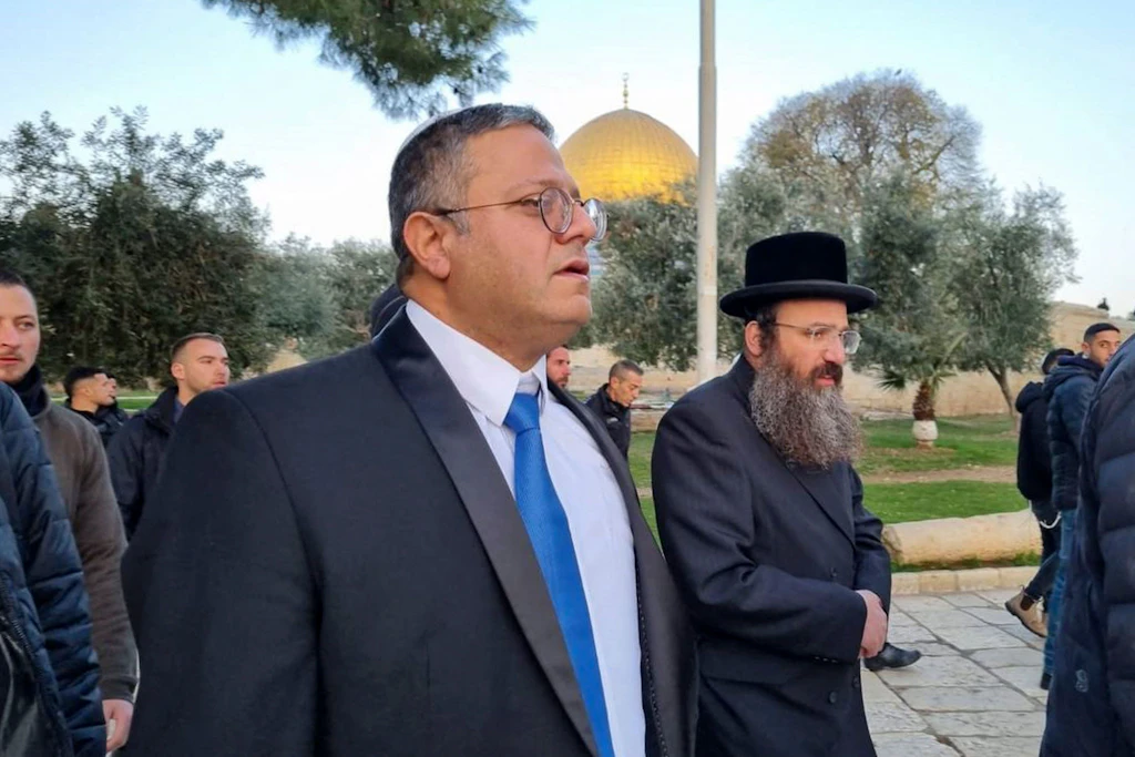 Itamar Ben-Gvir: Provokation auf dem Tempelberg