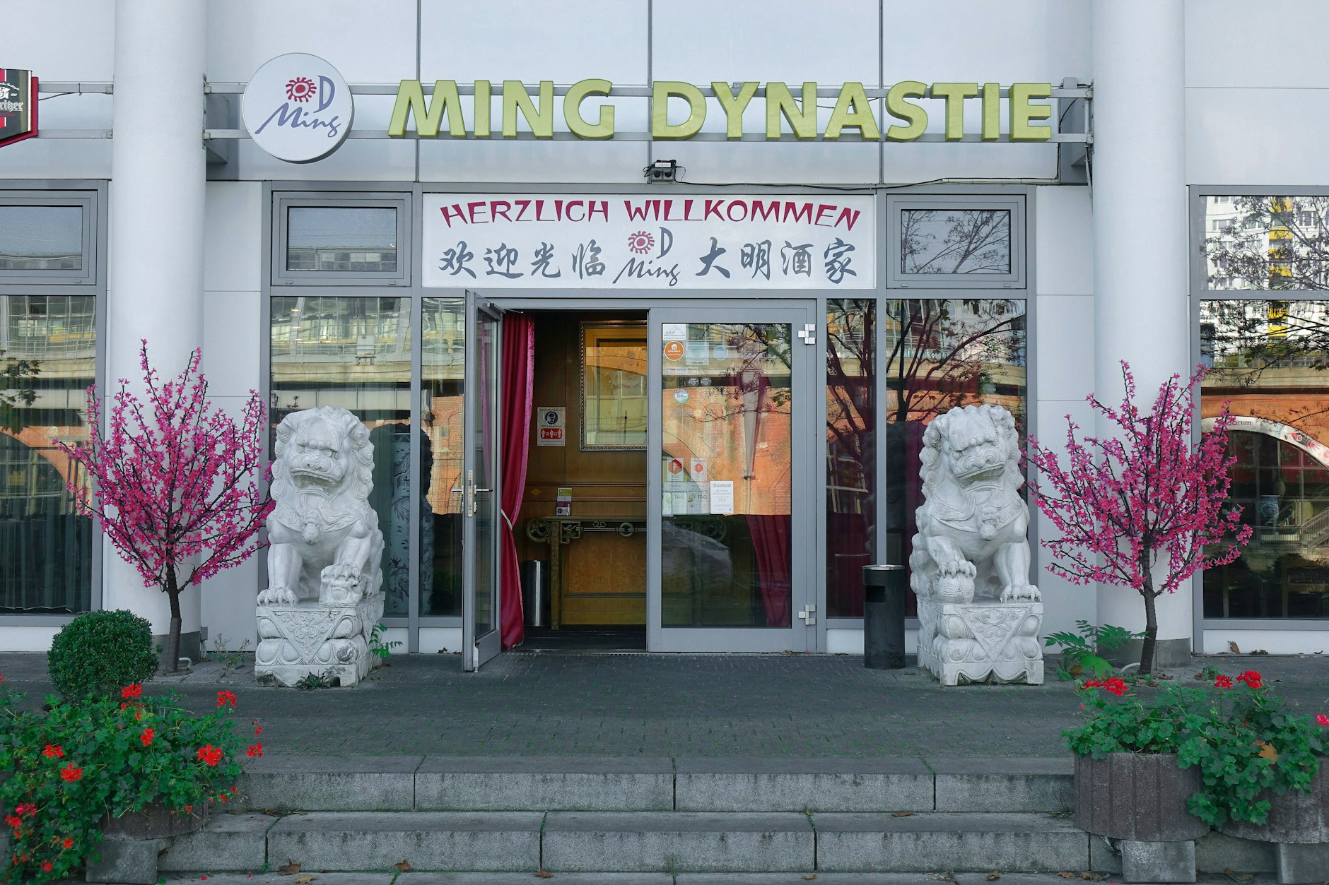 Restaurant Ming Dynastie in der Brückenstrasse in Berlin. China-Restaurants haben in Berlin eine lange Tradition. Auch die Ming Dynastie in der Nähe der Chinesischen Botschaft in Mitte. 