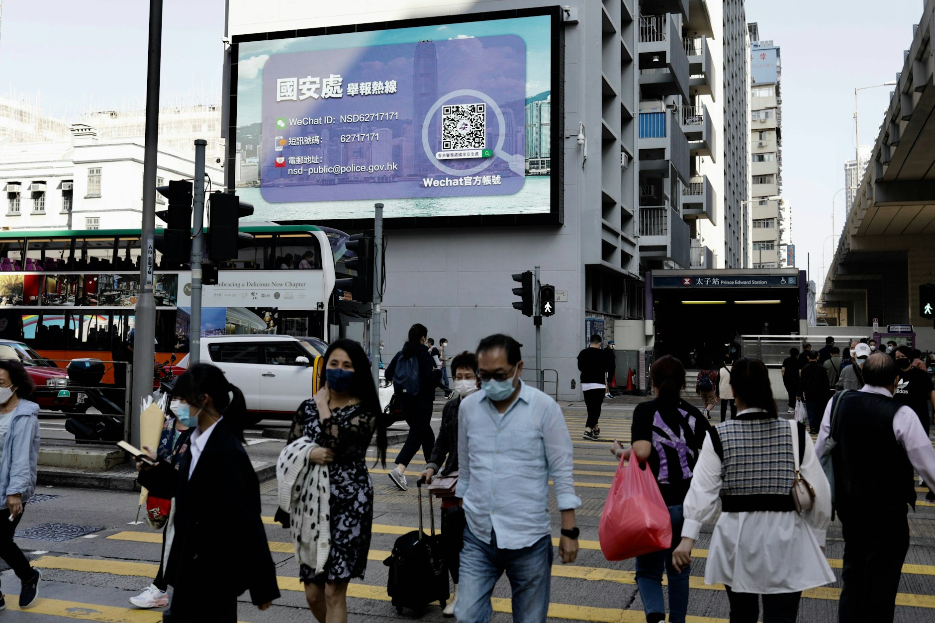Die Polizei in Hongkong sucht noch nach dem Kopf der Leiche (Symbolbild).