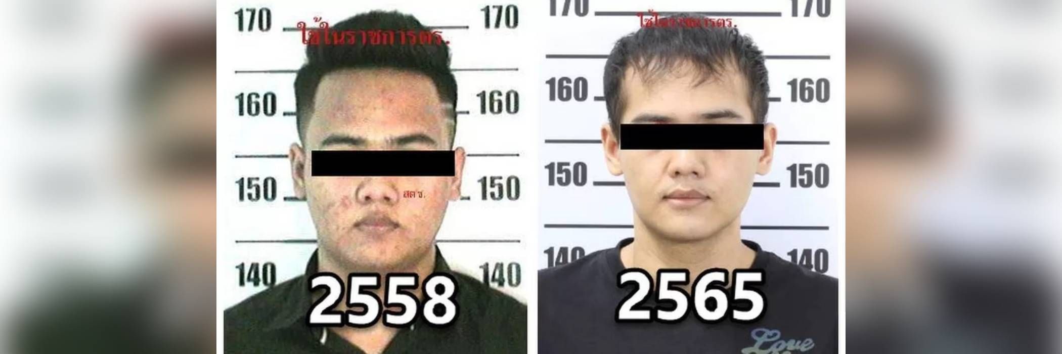 Image - Drogenboss aus Thailand tauchte unter – und ließ sich sein Gesicht komplett umoperieren