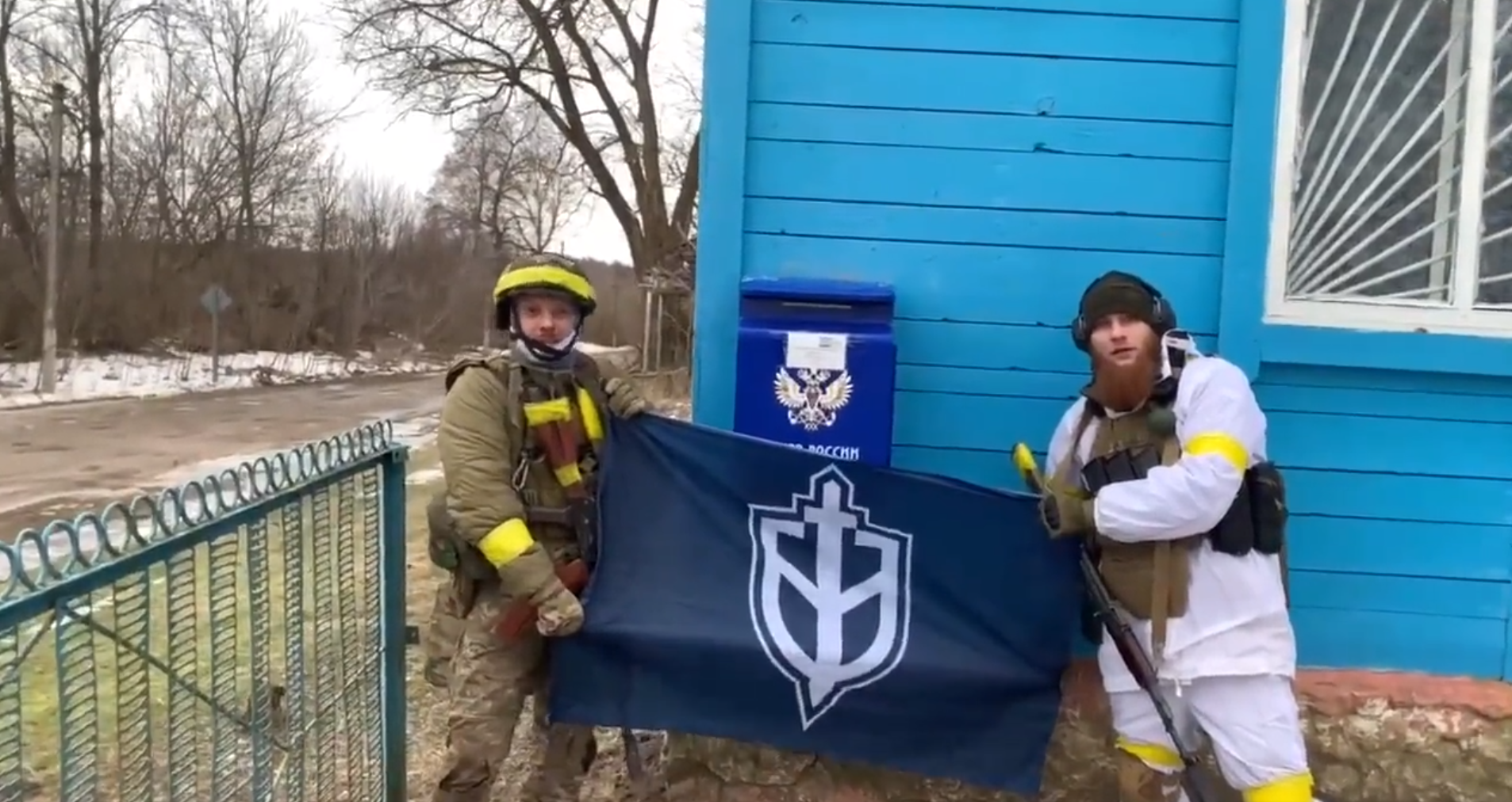 Image - Dörfer in Russland gestürmt: „Freie Russen können gegen Putin-Regime kämpfen“