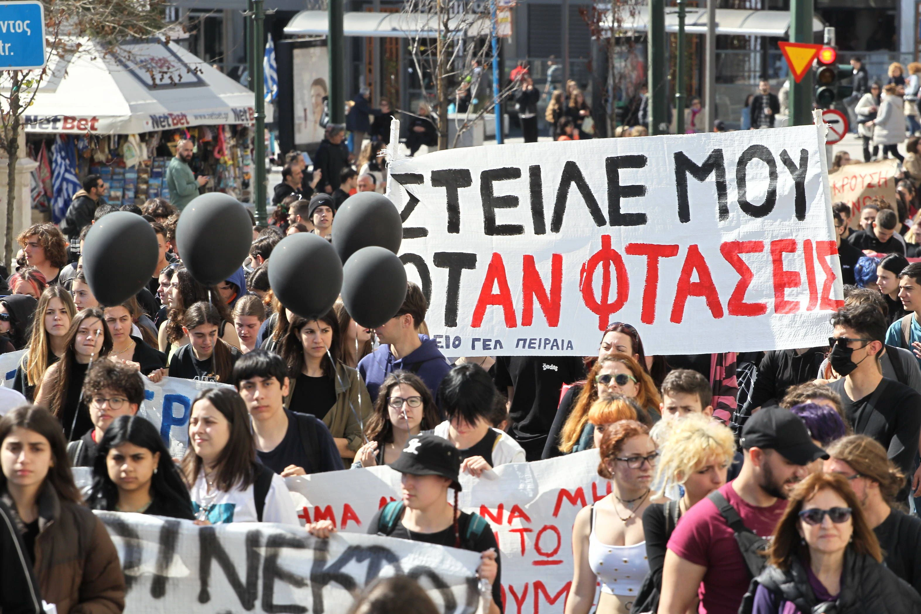 Tausende Menschen protestierten in Athen und Thessaloniki.