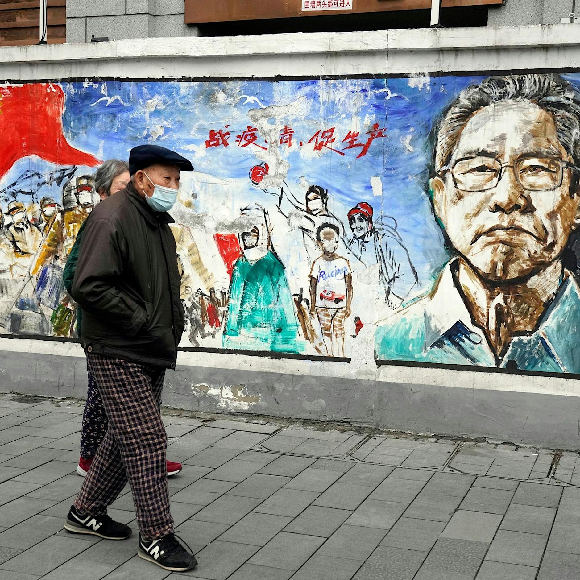 Laborunfall? WHO verlangt US-Daten zu Corona-Ursprungsthese