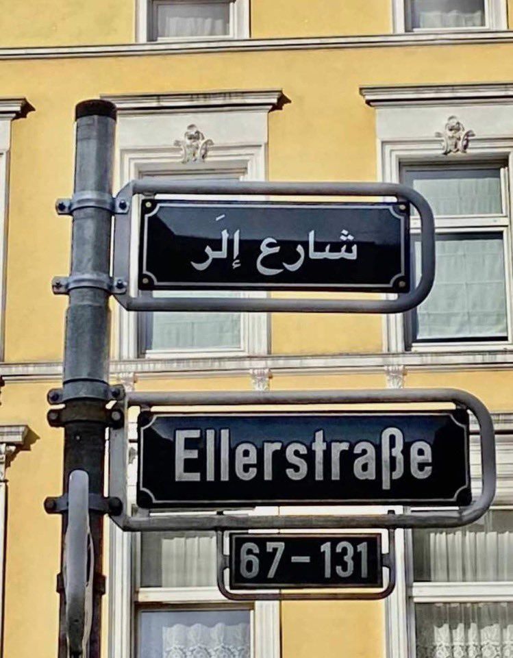 Arabisches Straßenschild in DIESER deutschen Stadt aufgetaucht: Fake? DAS steckt dahinter!