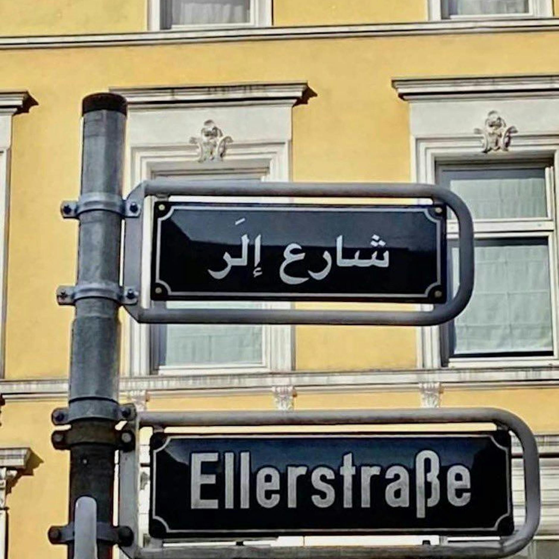 Arabisches Straßenschild in DIESER deutschen Stadt aufgetaucht: Fake? DAS steckt dahinter!