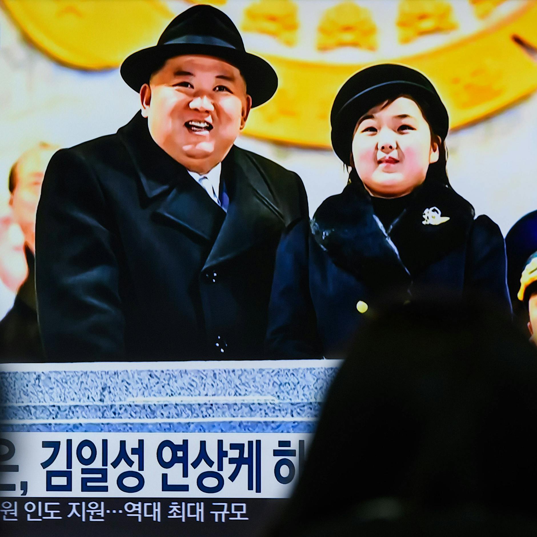 Kim Ju-ae: Wer ist die Tochter von Nordkoreas Machthaber?