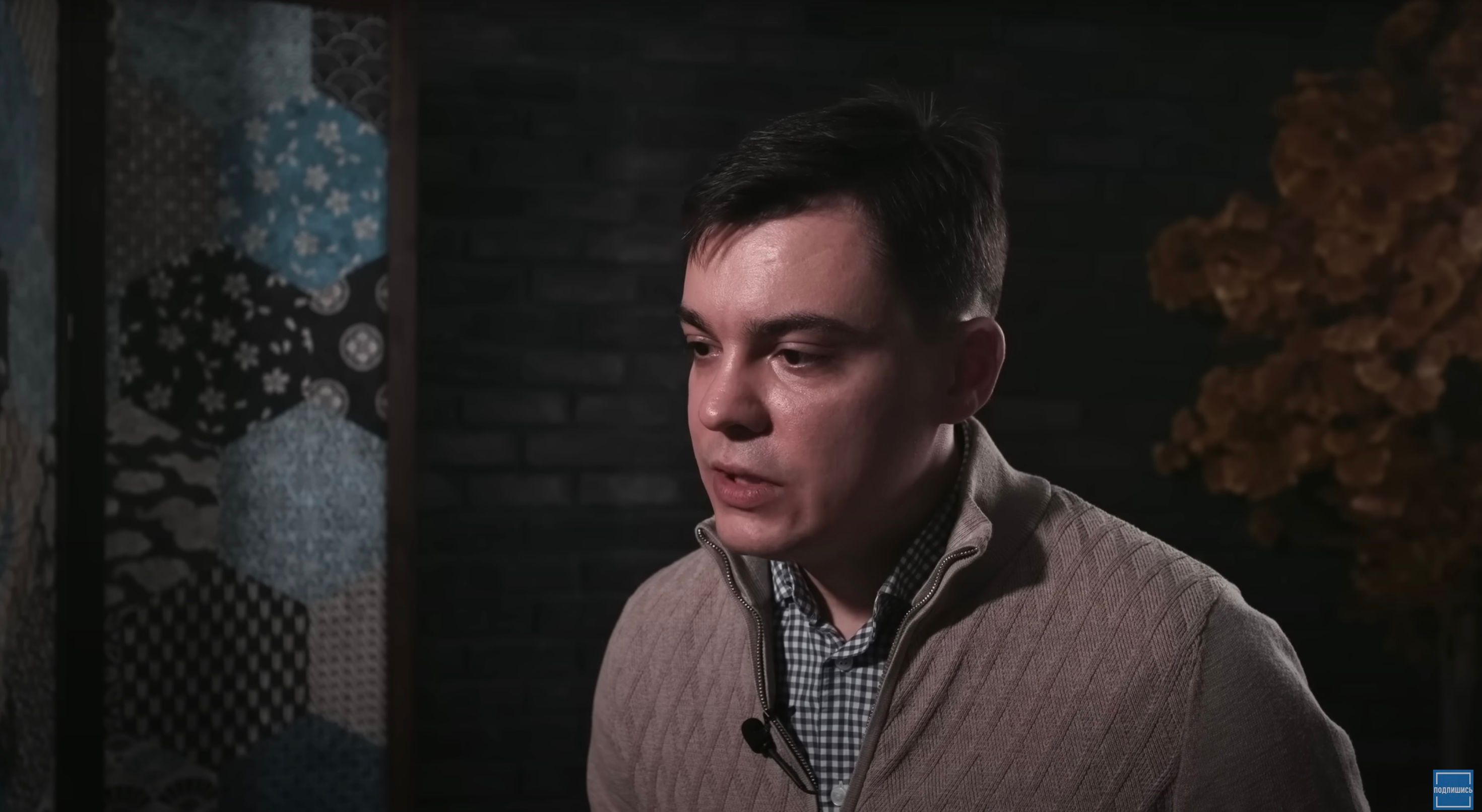 Ex-Offizier über Putins Alltag: Kein Handy, Selbstisolation und kein Mitgefühl für Menschenleben