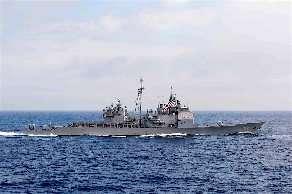 US-Kriegsschiff im Jahr 2016 in der Taiwan-Straße.