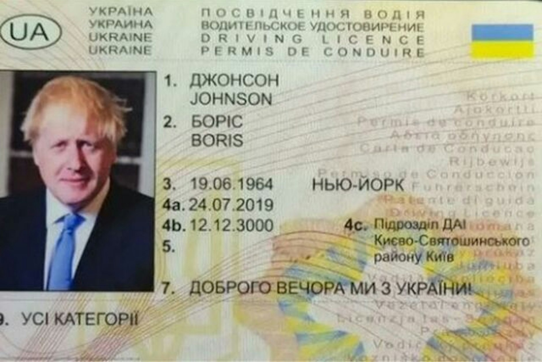 Der gefälschte ukrainische Führerschein, ausgestellt auf den Namen Boris Johnson.