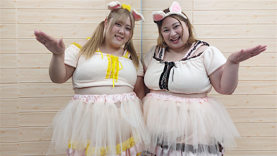 Mehrgewichtig und gut gelaunt: die japanische Girlgroup Big Angel