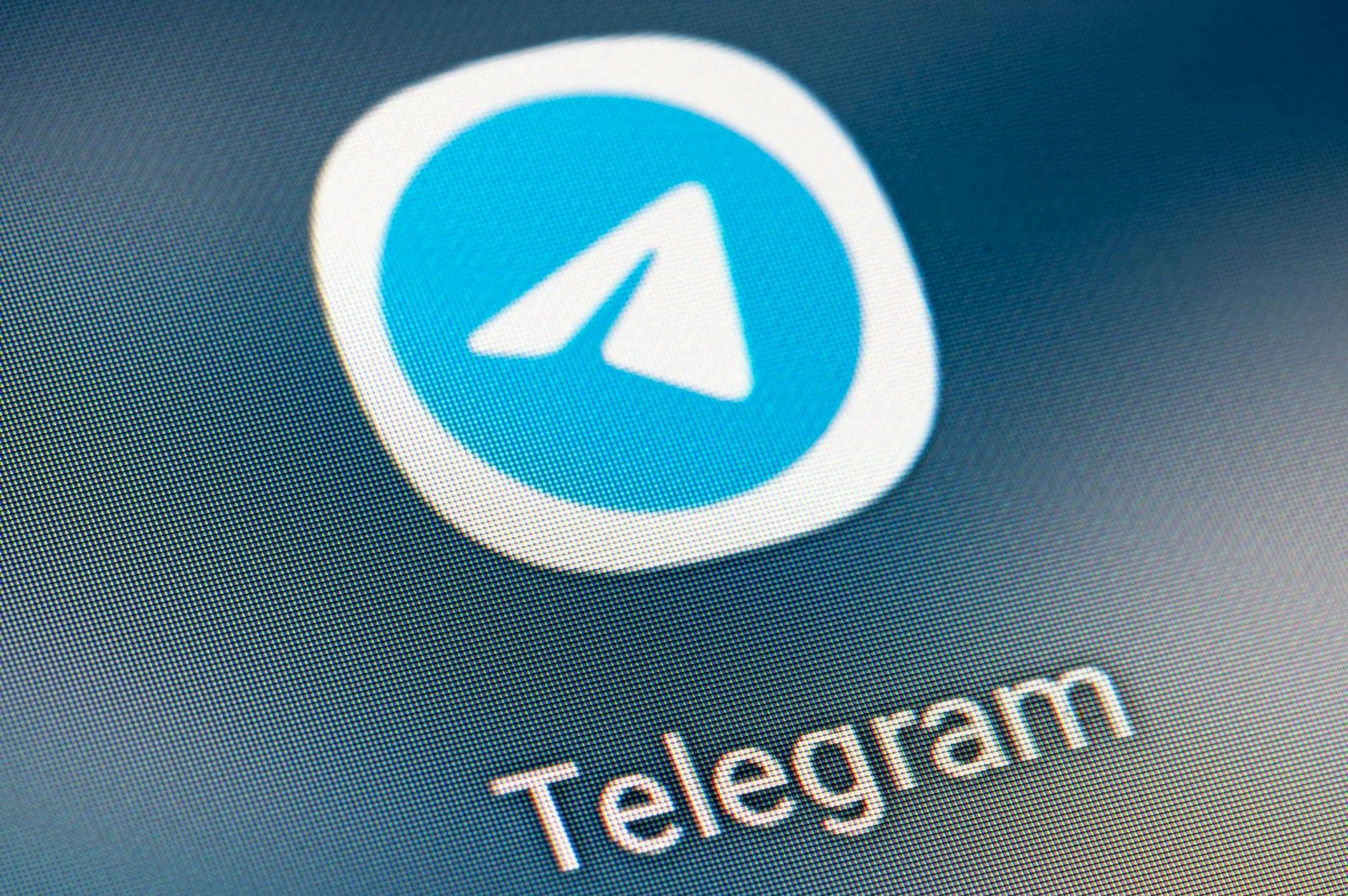 ARCHIV - Telegram sei kein soziales Netzwerk, sondern ein «Online-Dienst zum Zwecke der Individualkommunikation», argumentieren die Anwälte des Unternehmens.