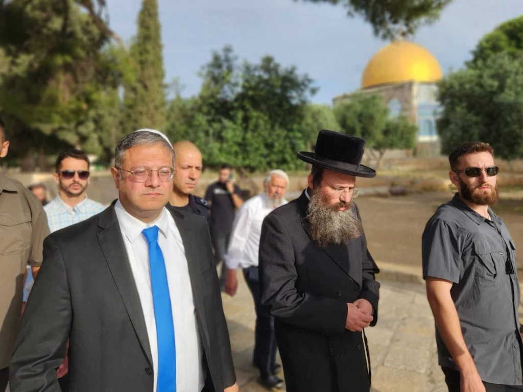 Heftige Kritik an Besuch von Israels Polizeiminister auf Tempelberg