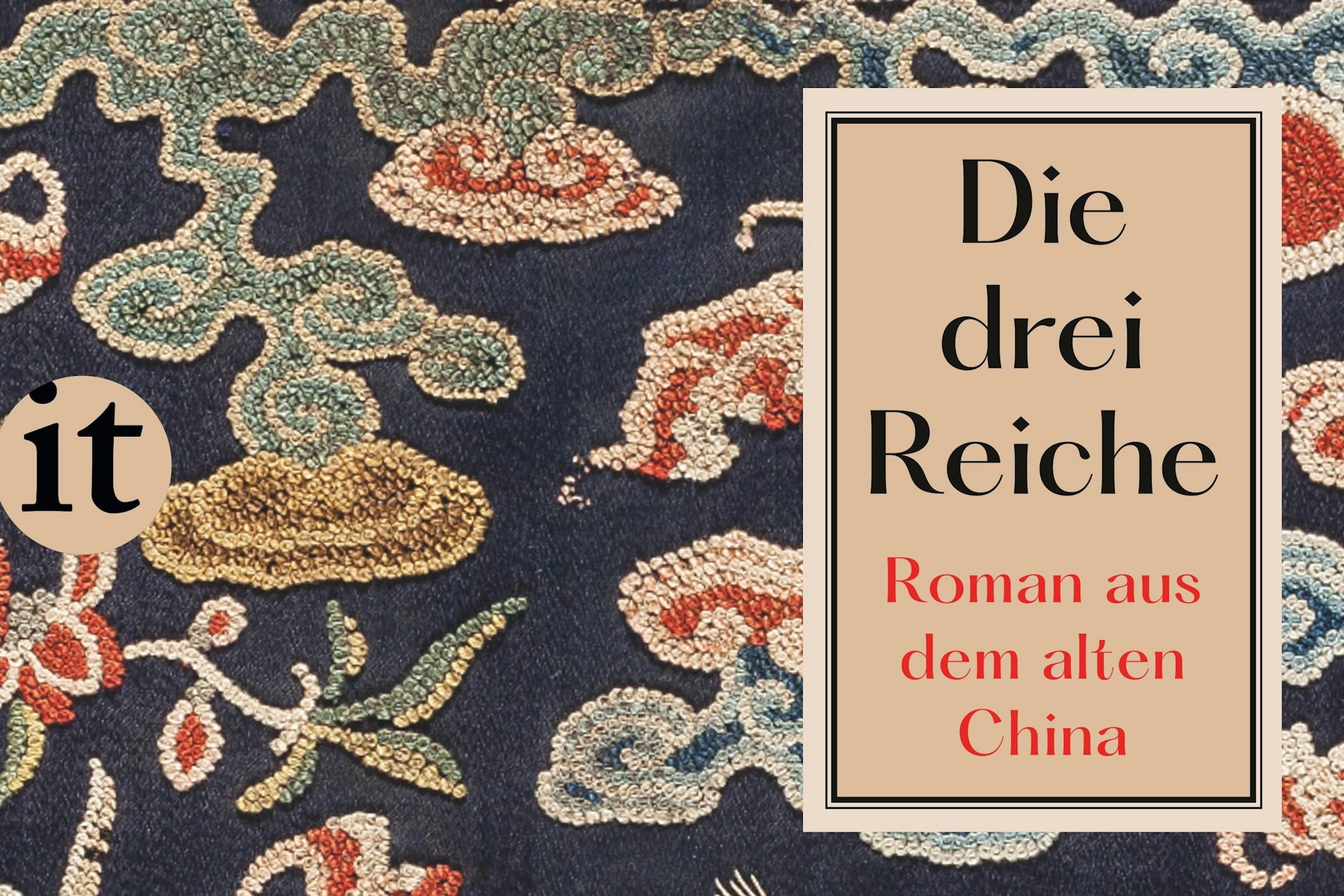Ausschnitt aus dem Buchumschlag von Luo Guanzhongs Roman „Die drei Reiche“.