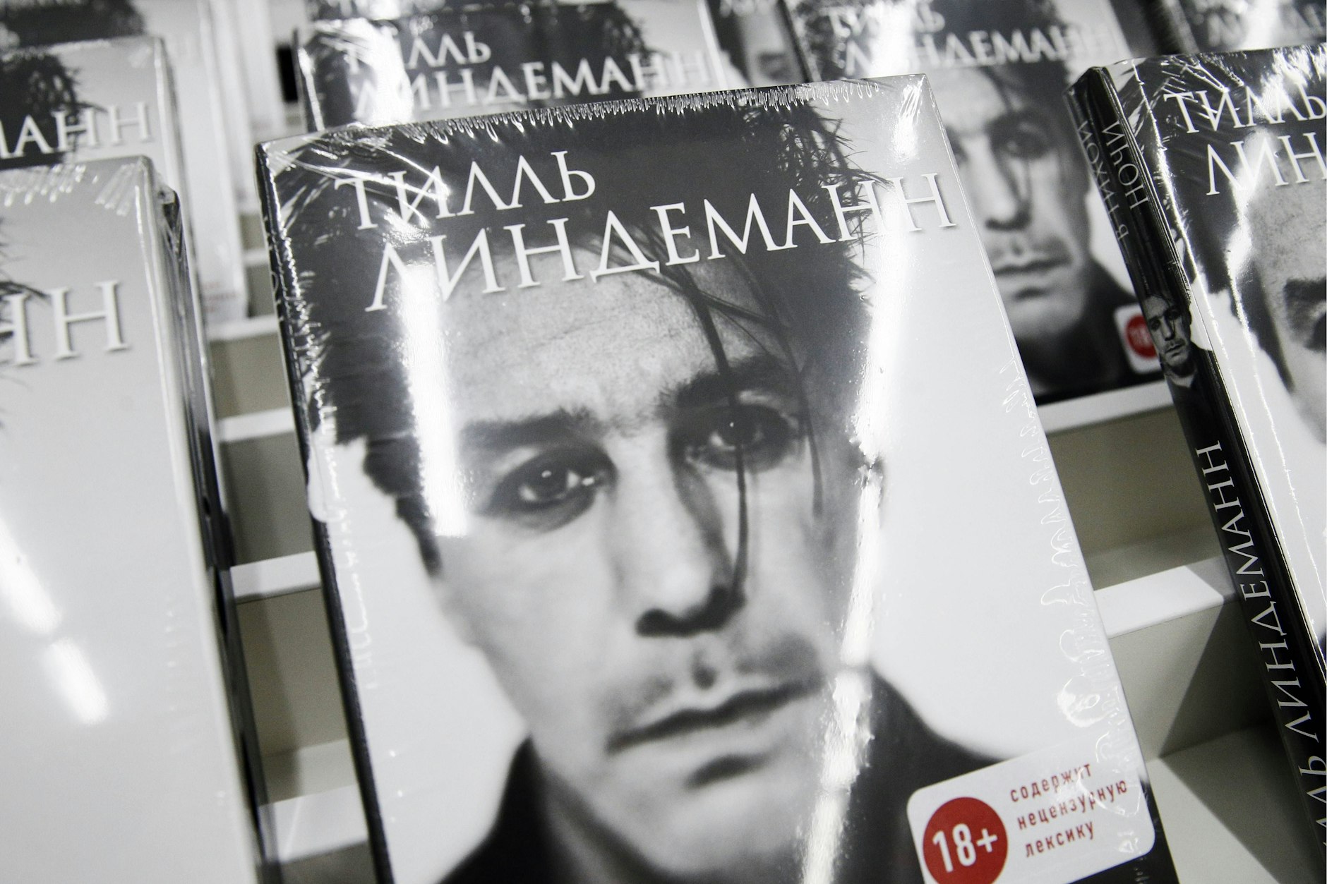 In Russland gibt es auch Bücher über Till Lindemann.
