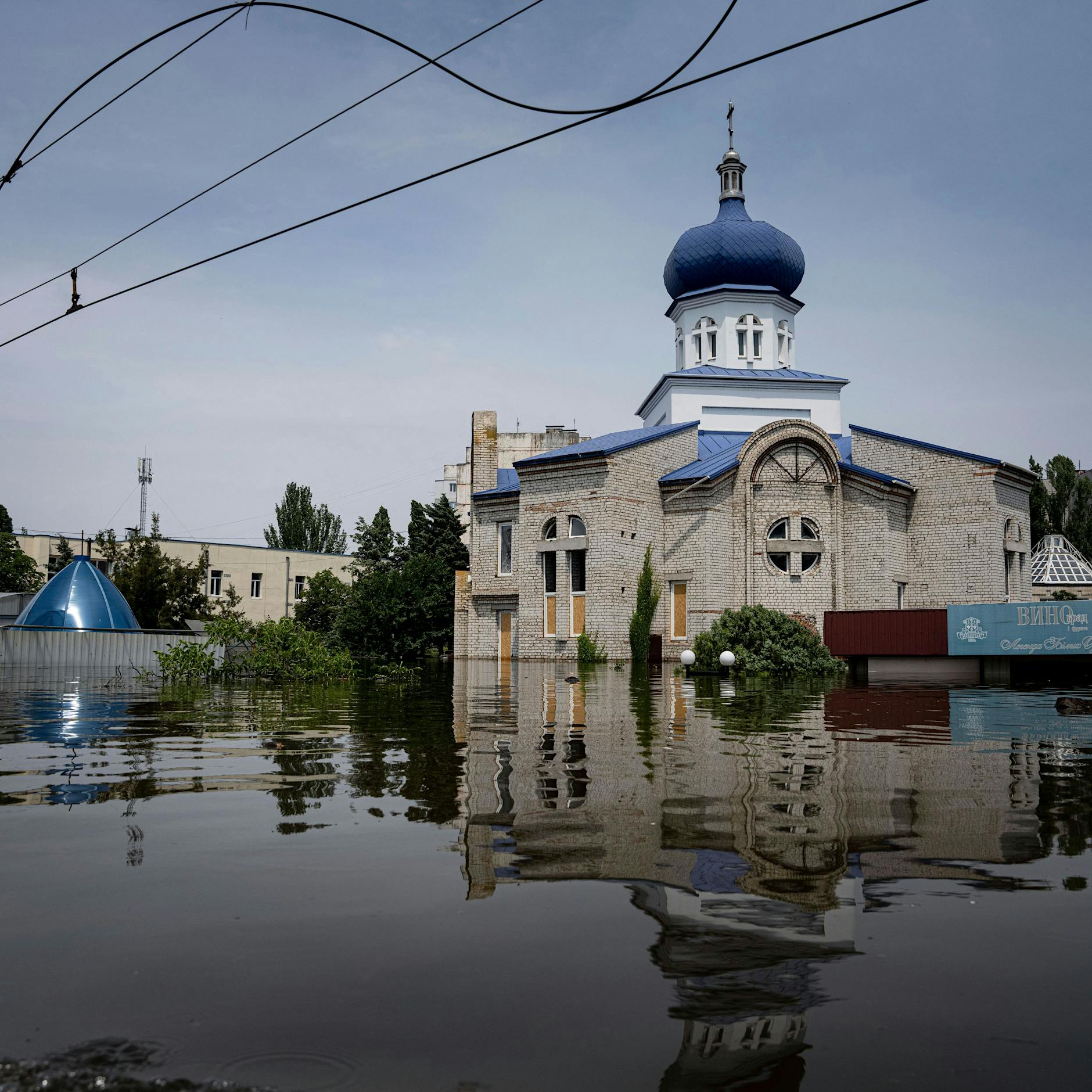 DRK schickt Hilfe nach der Staudammkatastrophe
