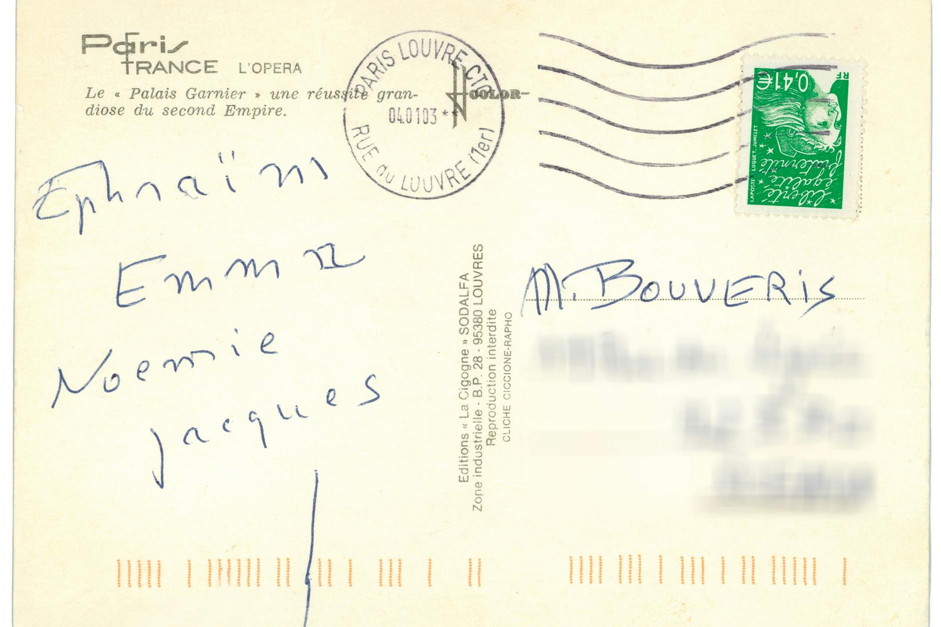 Das ist die Postkarte, ein älteres Exemplar, 2003 an die Adresse von Berests Mutter geschickt, nur die Namen der Toten stehen als Botschaft darauf. Ein Rätsel