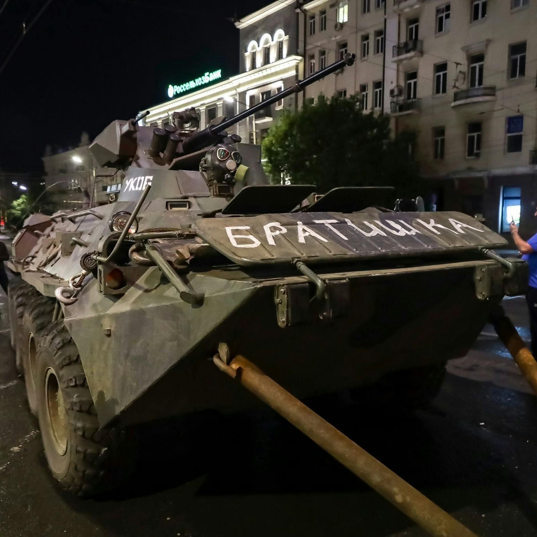 Image - Aufstand bis Umkehr: 24 Stunden, die Russland in Atem halten