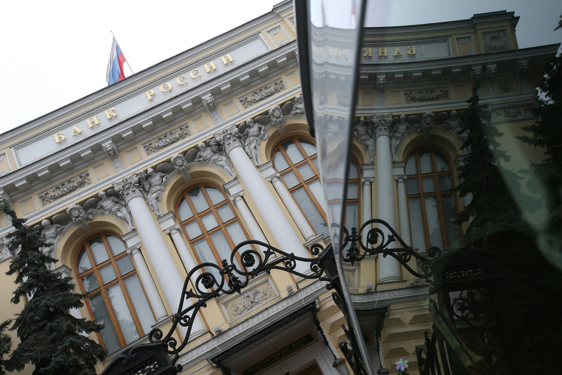 Die russische Notenbank musste in den letzten Tagen mehrfach den Rubel stützen.