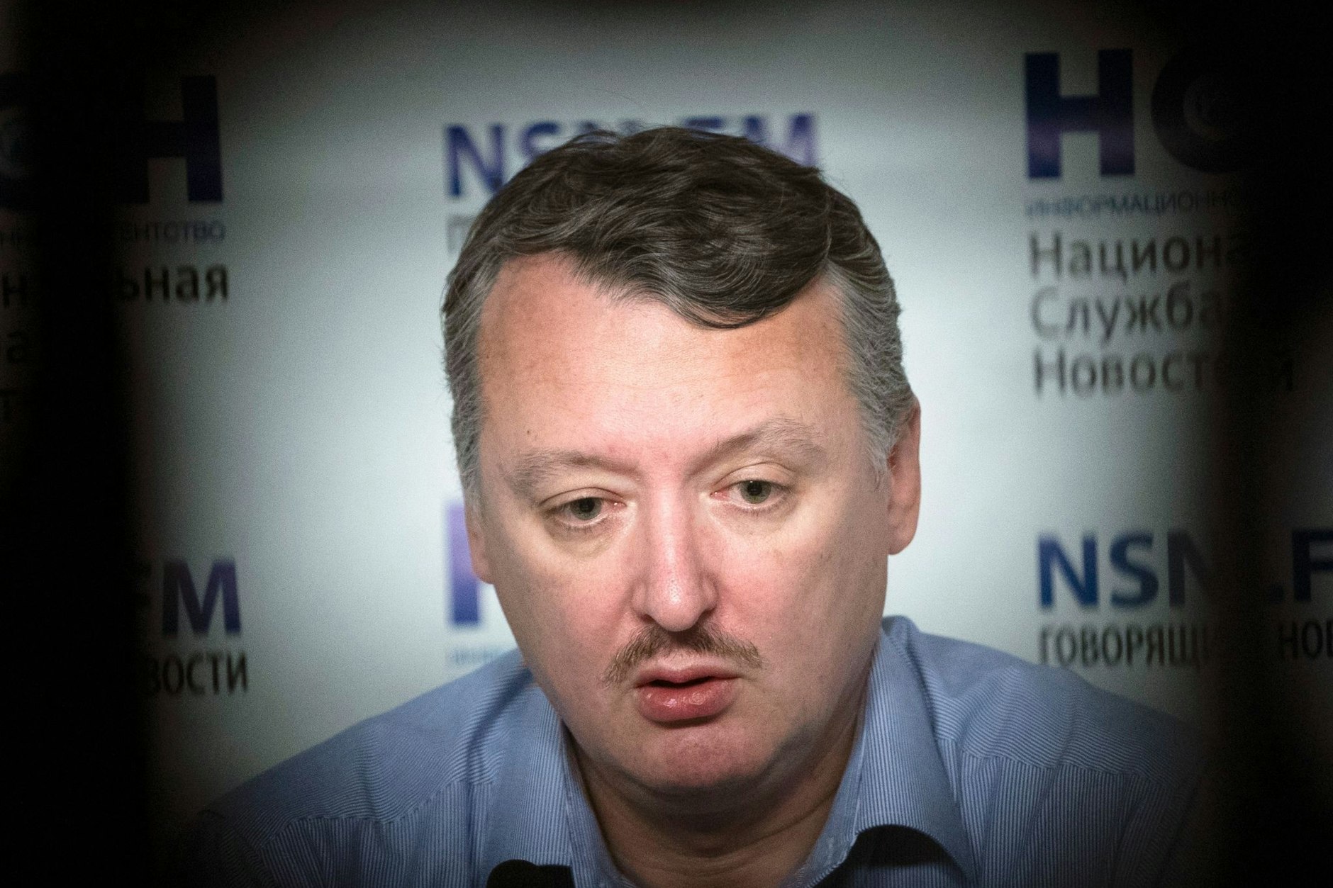 Igor Girkin ist auch als Igor Strelkov bekannt. Der ehemalige Militärchef der von Russland unterstützten Separatisten in der Ostukraine wurde nun festgenommen.