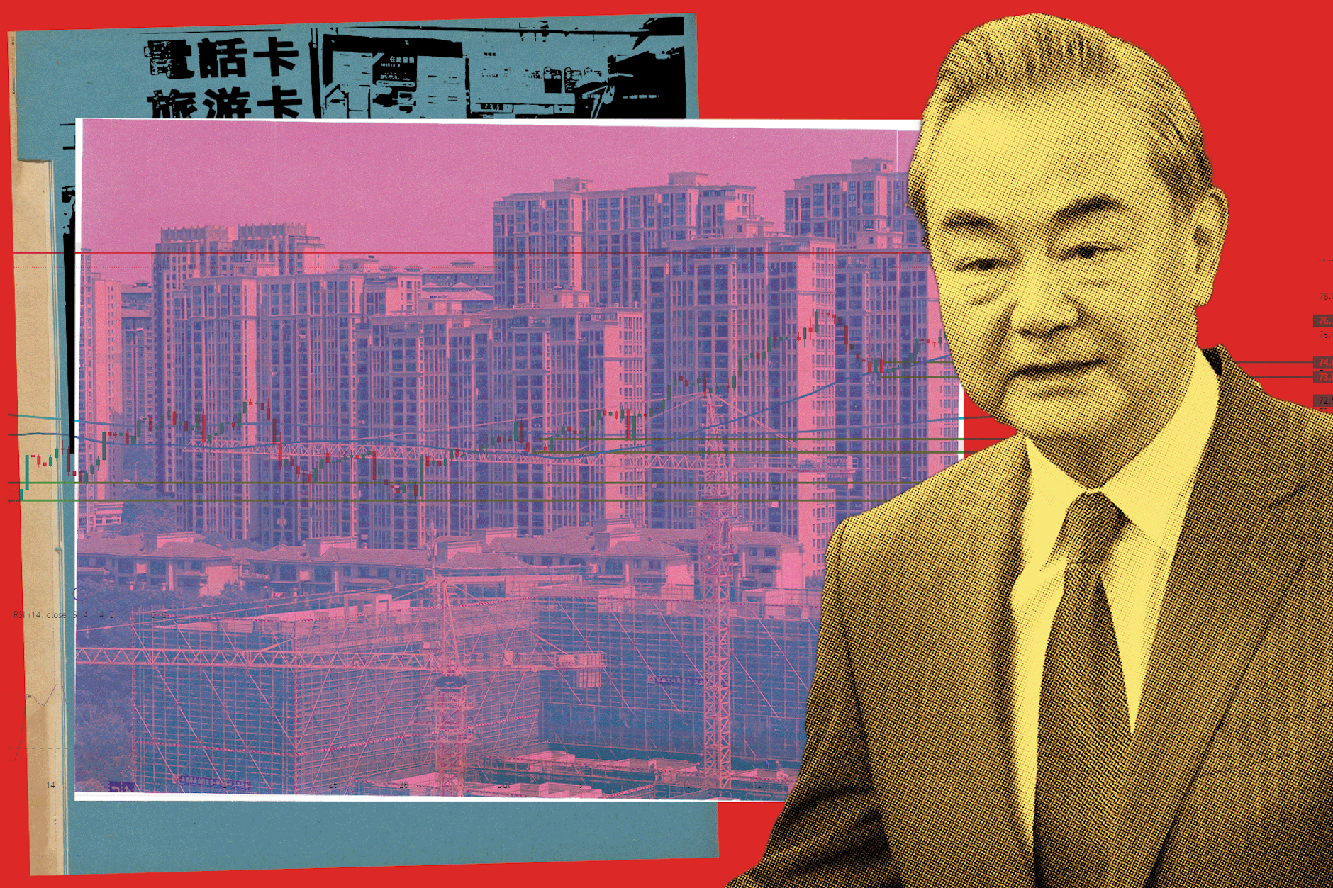 Personalrochaden und wirtschaftliche Probleme machen Schlagzeilen in China.