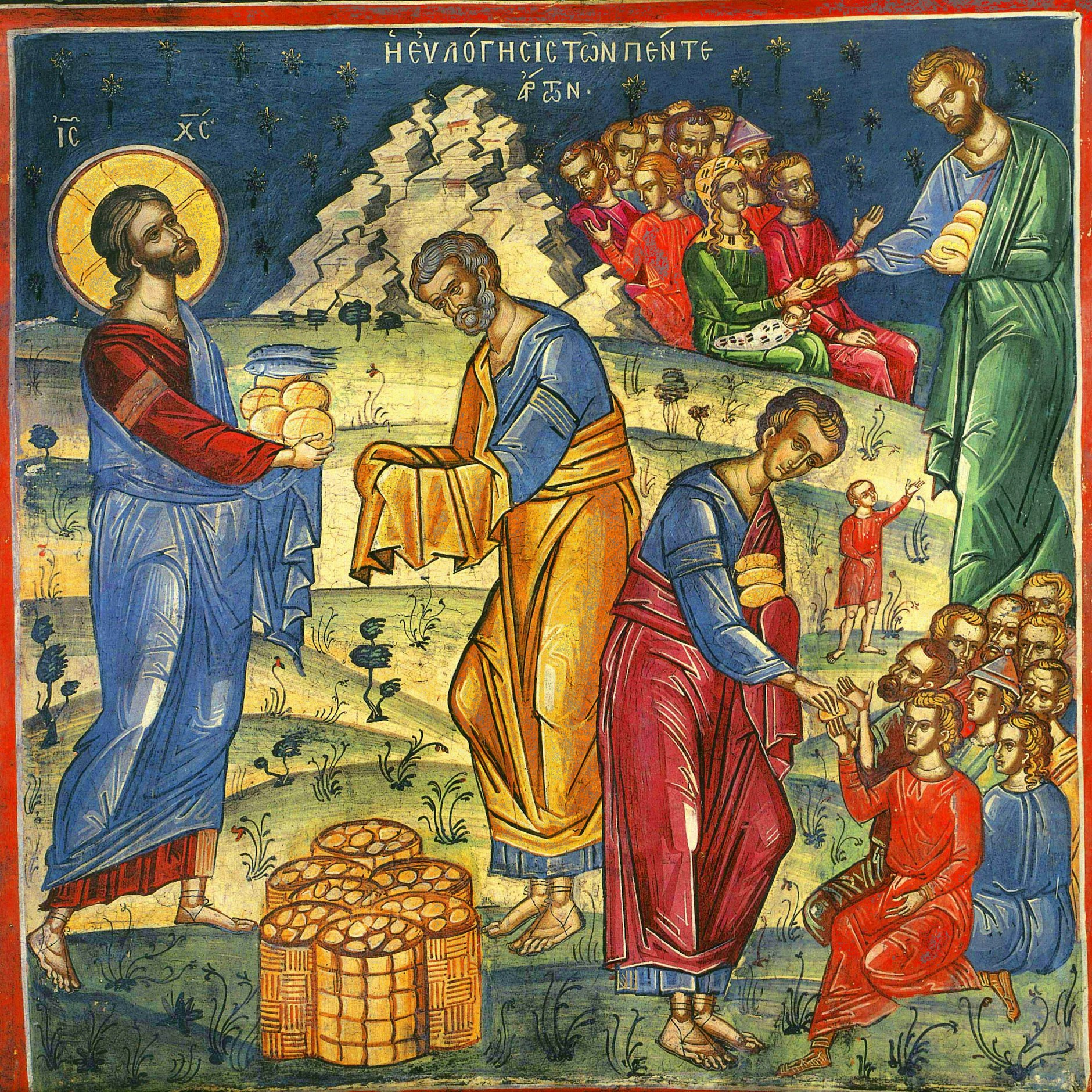 Jesus verteilt das Brot unter den Armen. Eine Waage brauchte er dafür offenbar nicht. Abbildung eines byzantinischen Meisters (16. Jahrhundert).