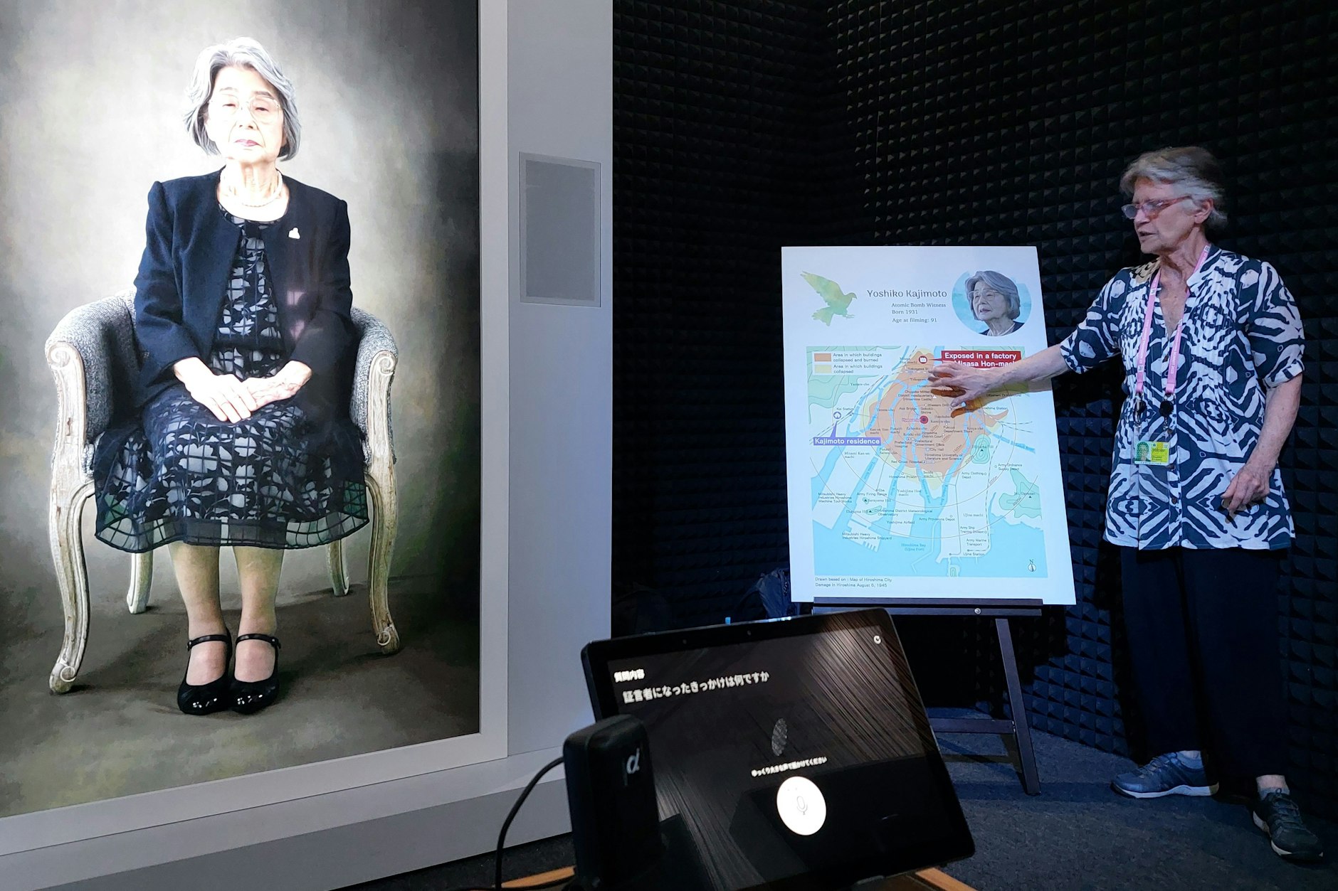 Die als AI verewigte Yoshiko Kajimoto und Elizabeth Baldwin, die Kajimoto über Jahre auf Vortragsreisen durch die USA begleitet hat.