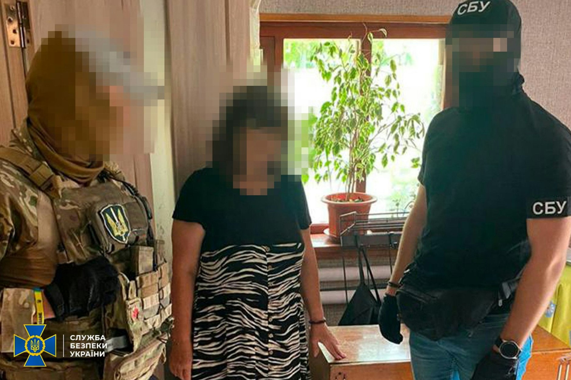 Dieses verpixelte Bild der festgenommenen Frau wurde von der SBU veröffentlicht