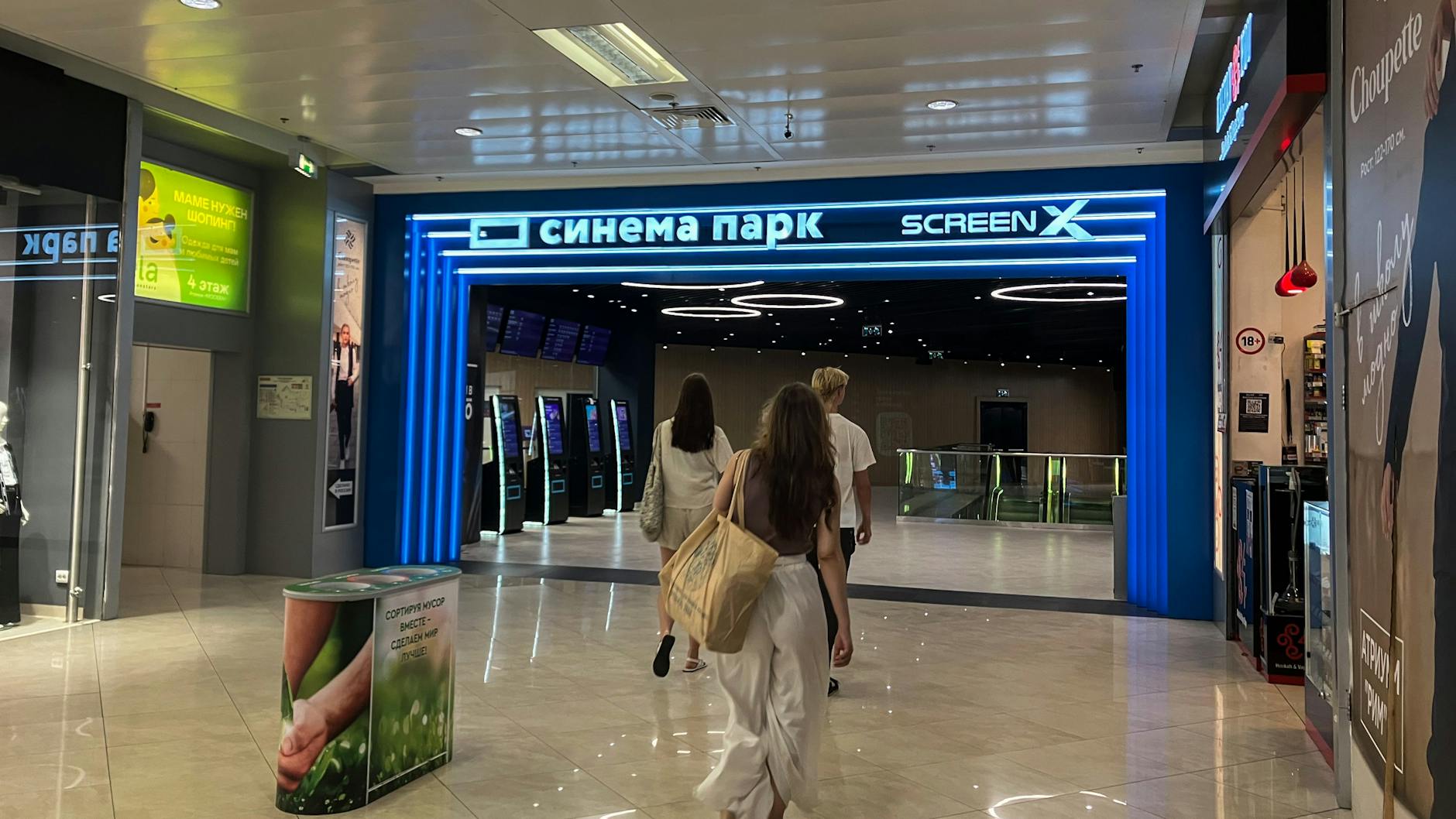 In den russischen Kinos laufen nur wenige internationale Streifen.