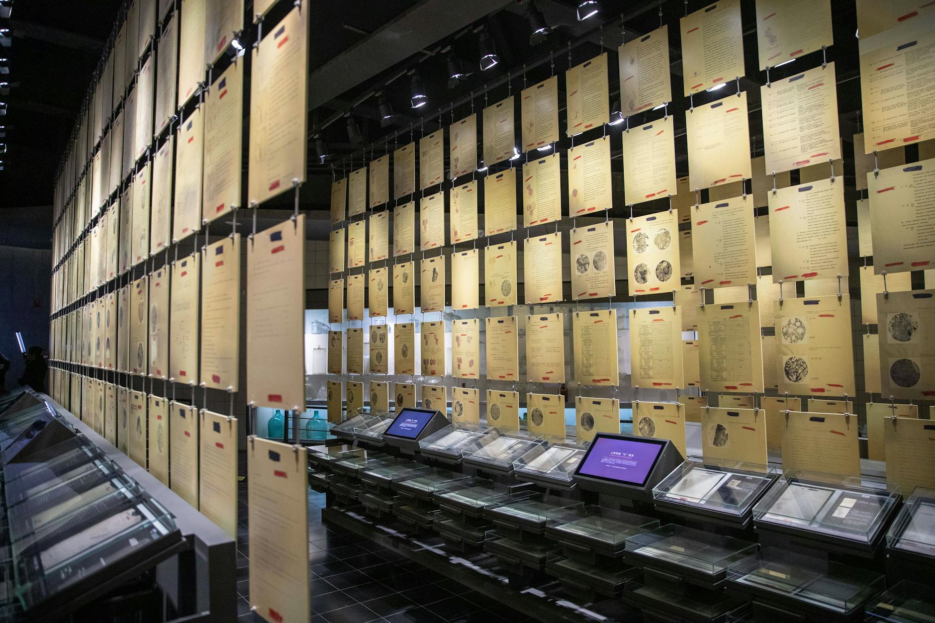 Dokumente im Japanese War Crime Museum in Harbin