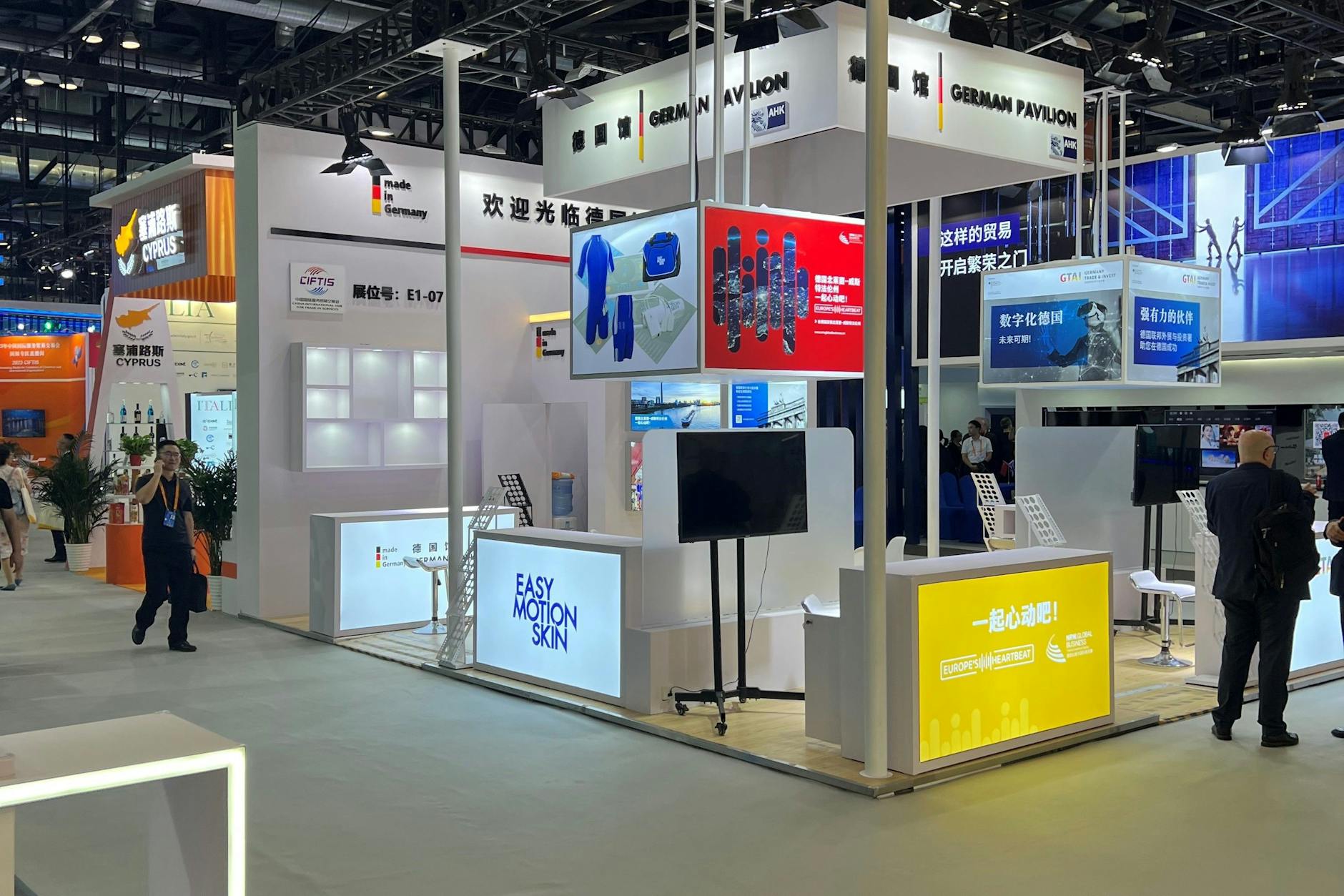 Im Vergleich: der stille deutsche Messestand …