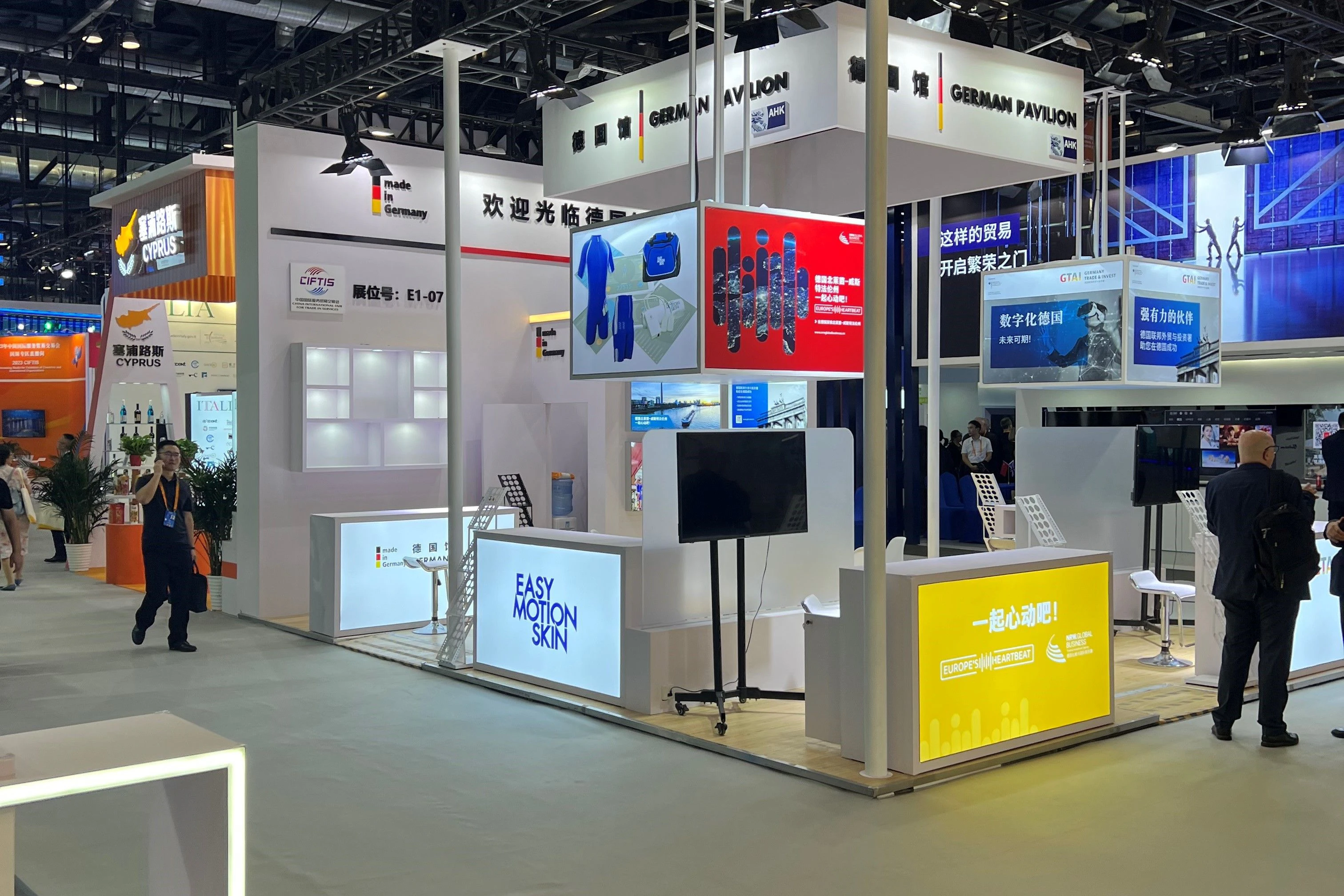 Im Vergleich: der stille deutsche Messestand …