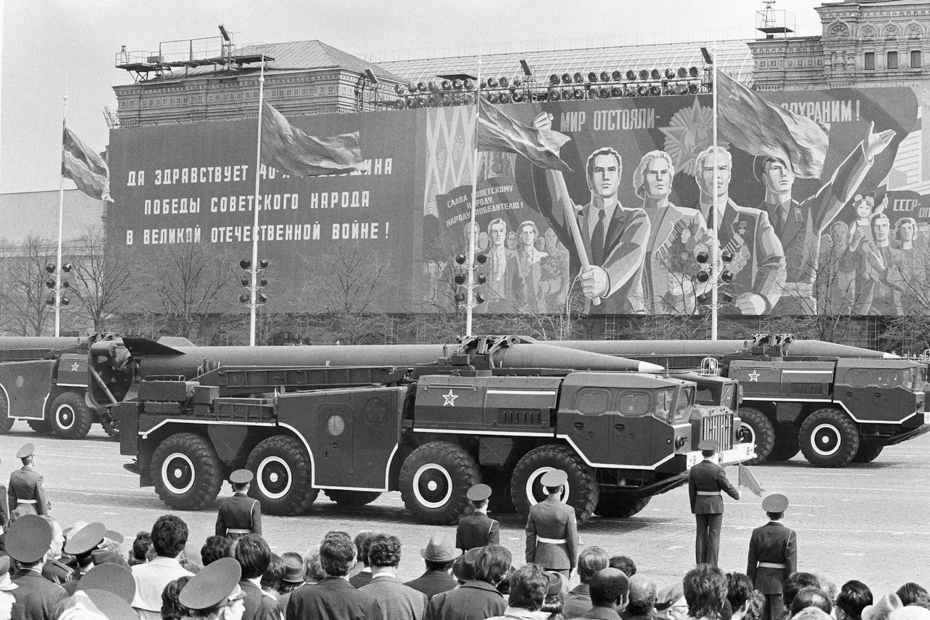Eine Militärparade in Moskau im Jahr 1984.