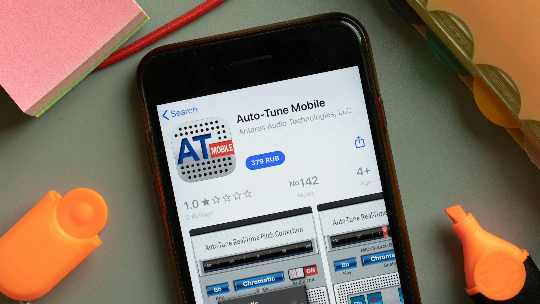 Autotune gibt es heute sogar als App.