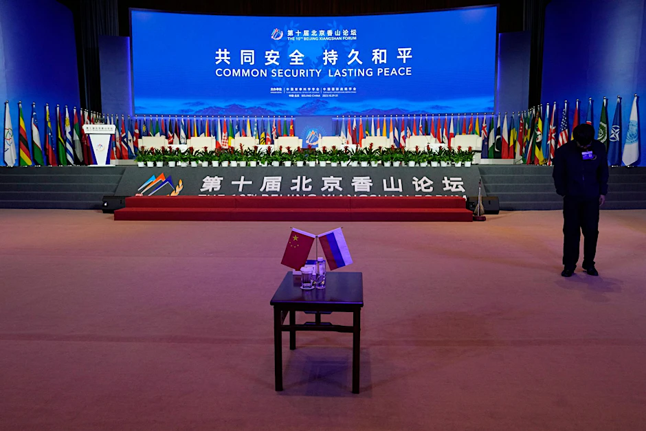 Das Xiangshan Forum in Peking findet in diesem Jahr unter der Überschrift «Gemeinsame Sicherheit und anhaltender Frieden» statt.  