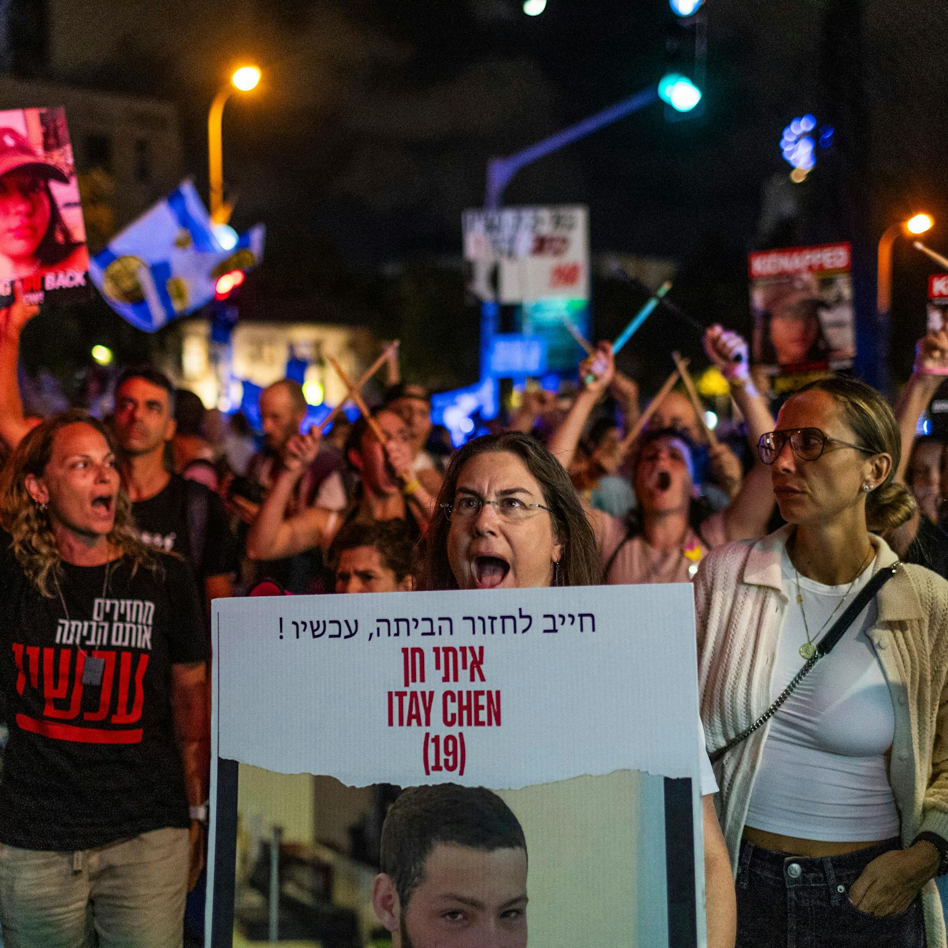 Israel stimmt Feuerpause zu - Hamas will 50 Geiseln freilassen