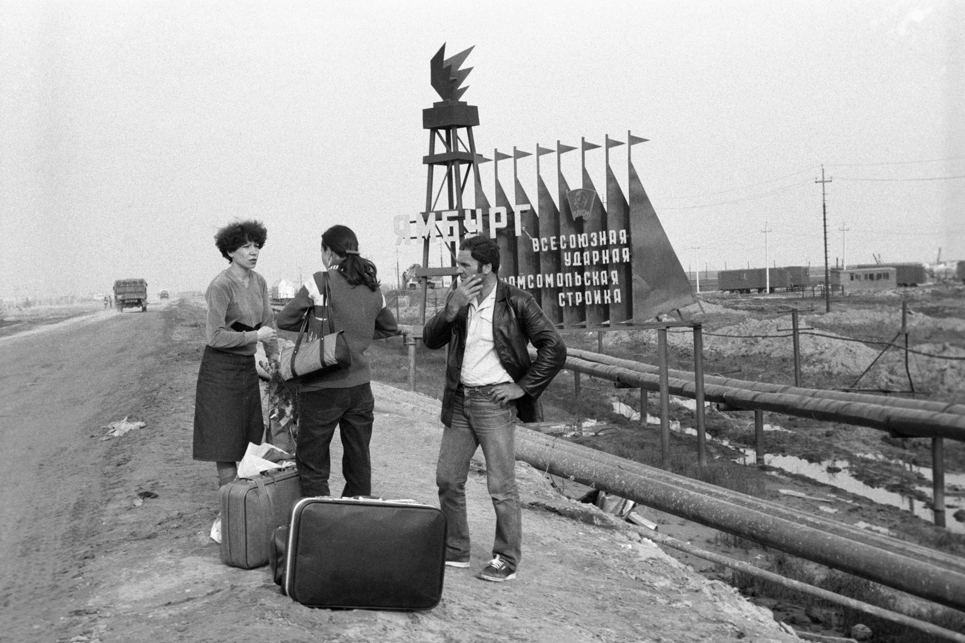 1986 bei der Erdgasarbeitersiedlung Jamburg in der sibirischen Polarregion nördlich von Urengoi. 1982 hatte die Erschließung des dortigen Erdgasfeldes Jamal begonnen.&nbsp;