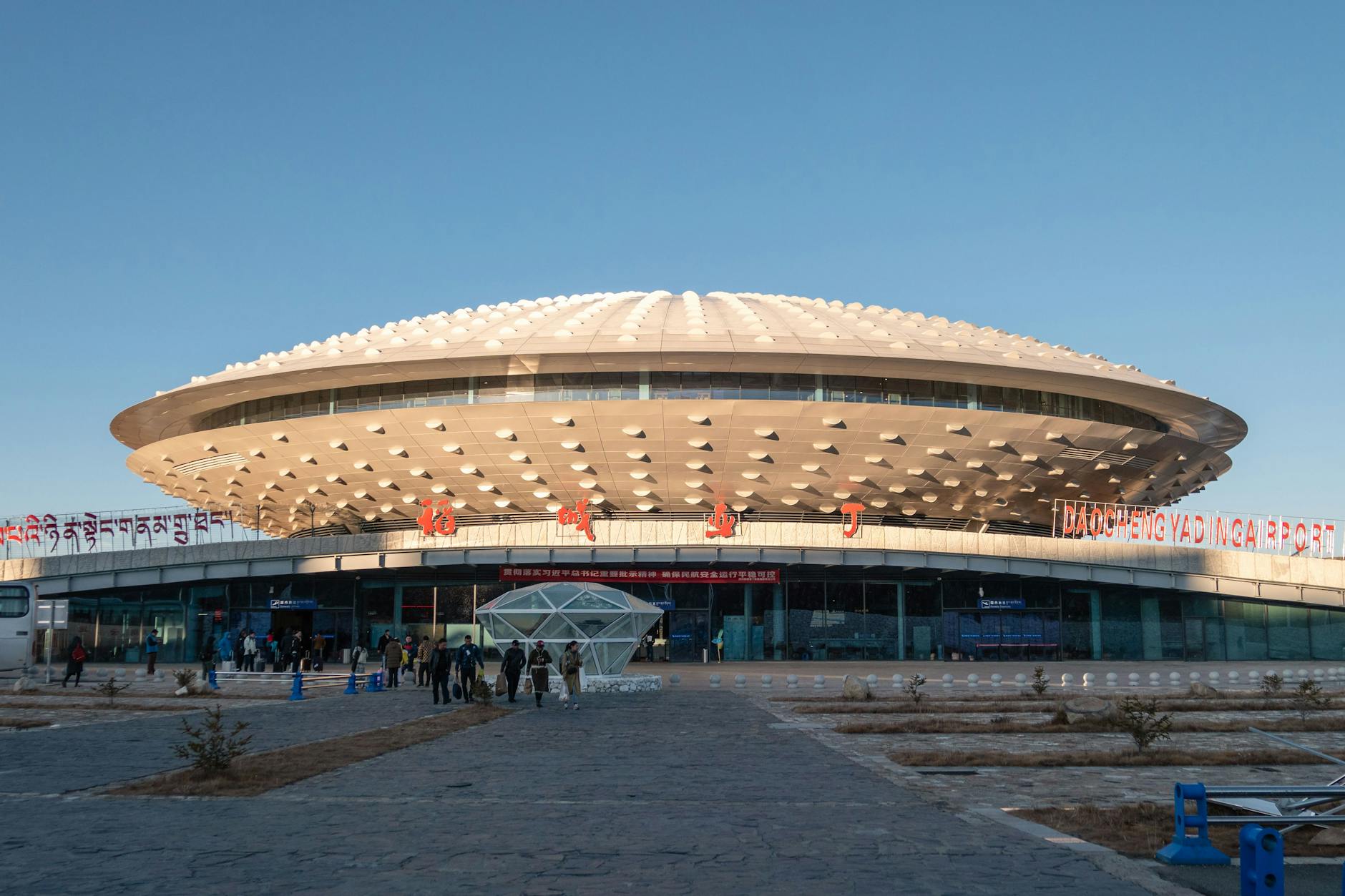 Der höchste Flughafen der Welt: der Airport Daocheng Yading