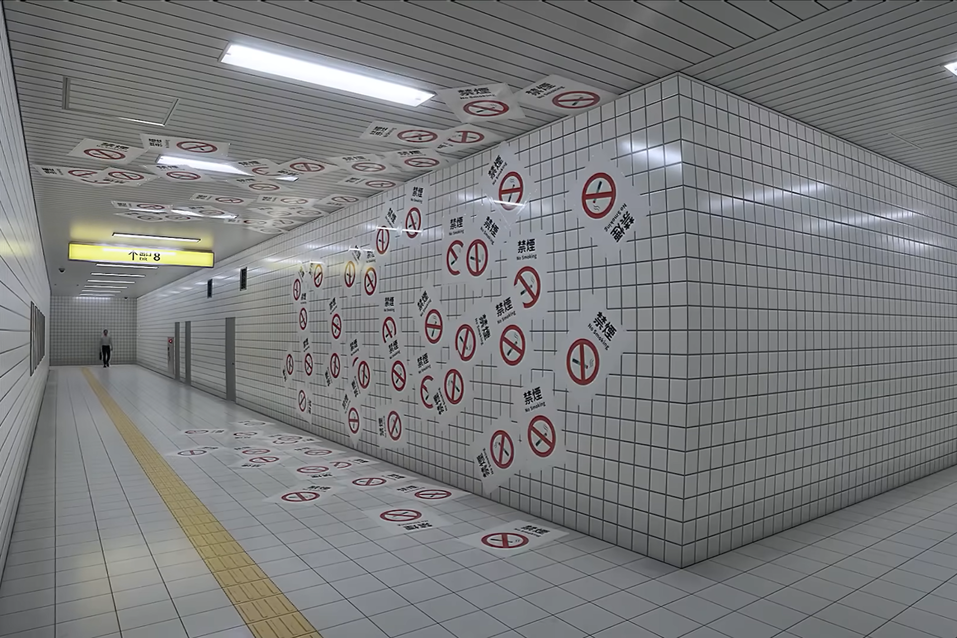 Im Spiel „The Exit 8“ müssen die Spieler auf Veränderungen im U-Bahn-Tunnel achten - manche fallen sofort auf.