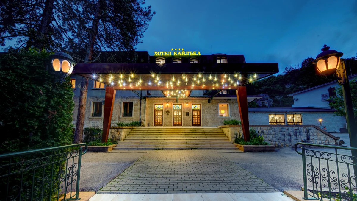Das Park Hotel Kaylaka von Dschungelcamp-Star Lucy Diakovska ist das älteste Hotel in der bulgarischen Stadt Plewen.